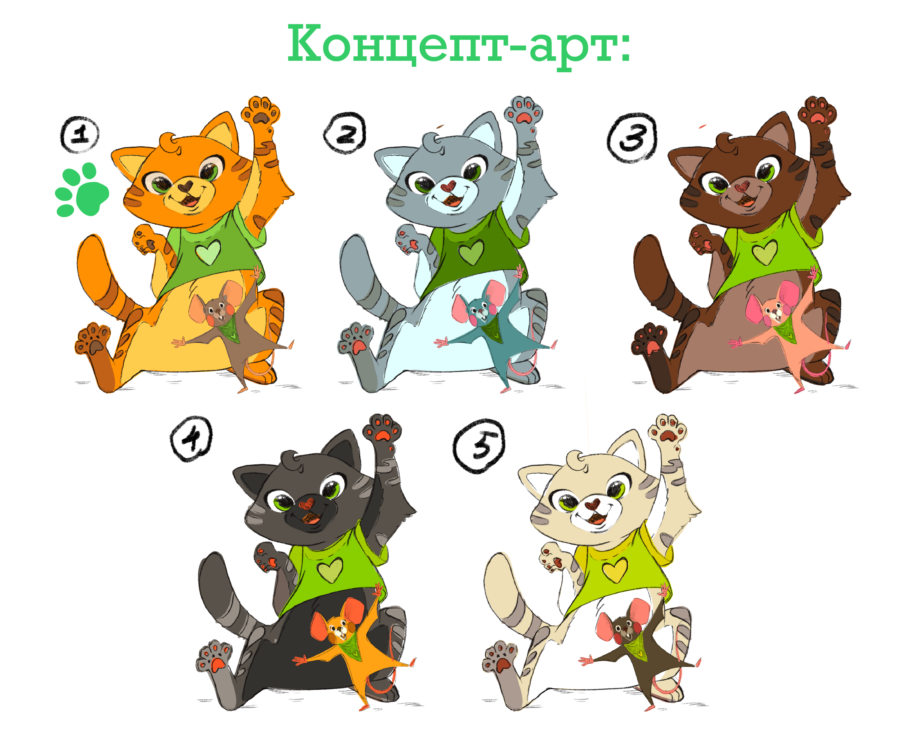 MASCOT DESIGN — Изображение №3 — Интерфейсы, Иллюстрация на Dprofile