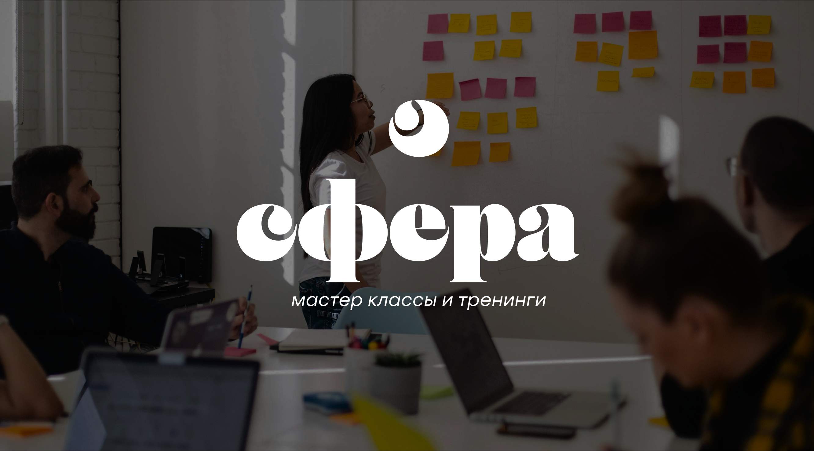 Создание логотипа — Изображение №1 — Интерфейсы, Брендинг на Dprofile