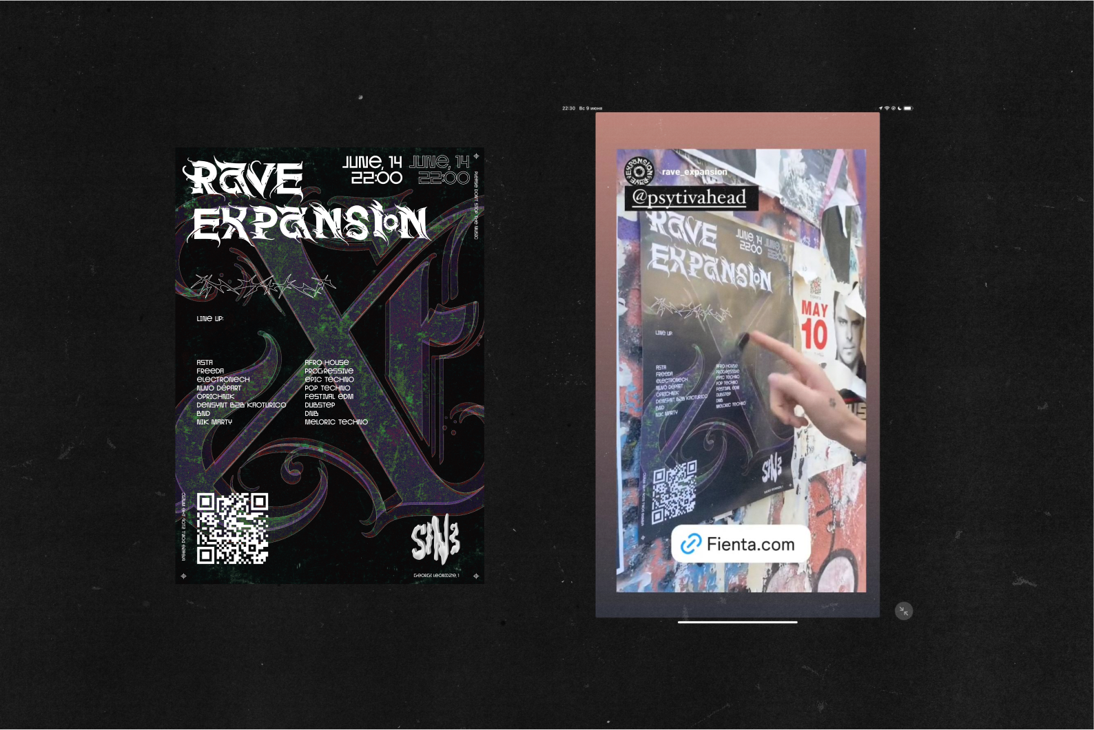 Rave Expansion / SMM Design — Изображение №3 — Графика, Маркетинг на Dprofile