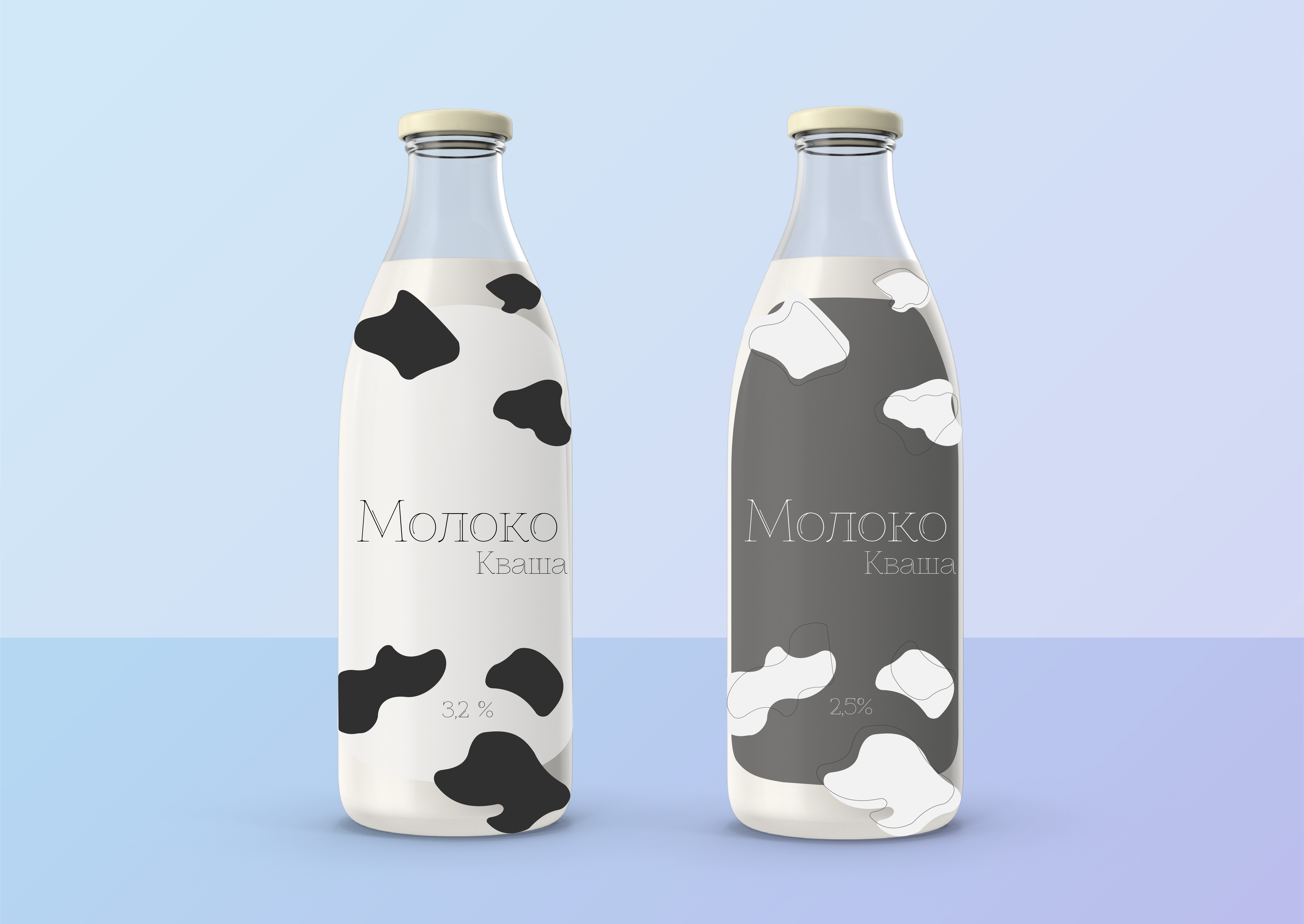 Учебный проект "Milk" — Изображение №1 — Брендинг, Иллюстрация на Dprofile