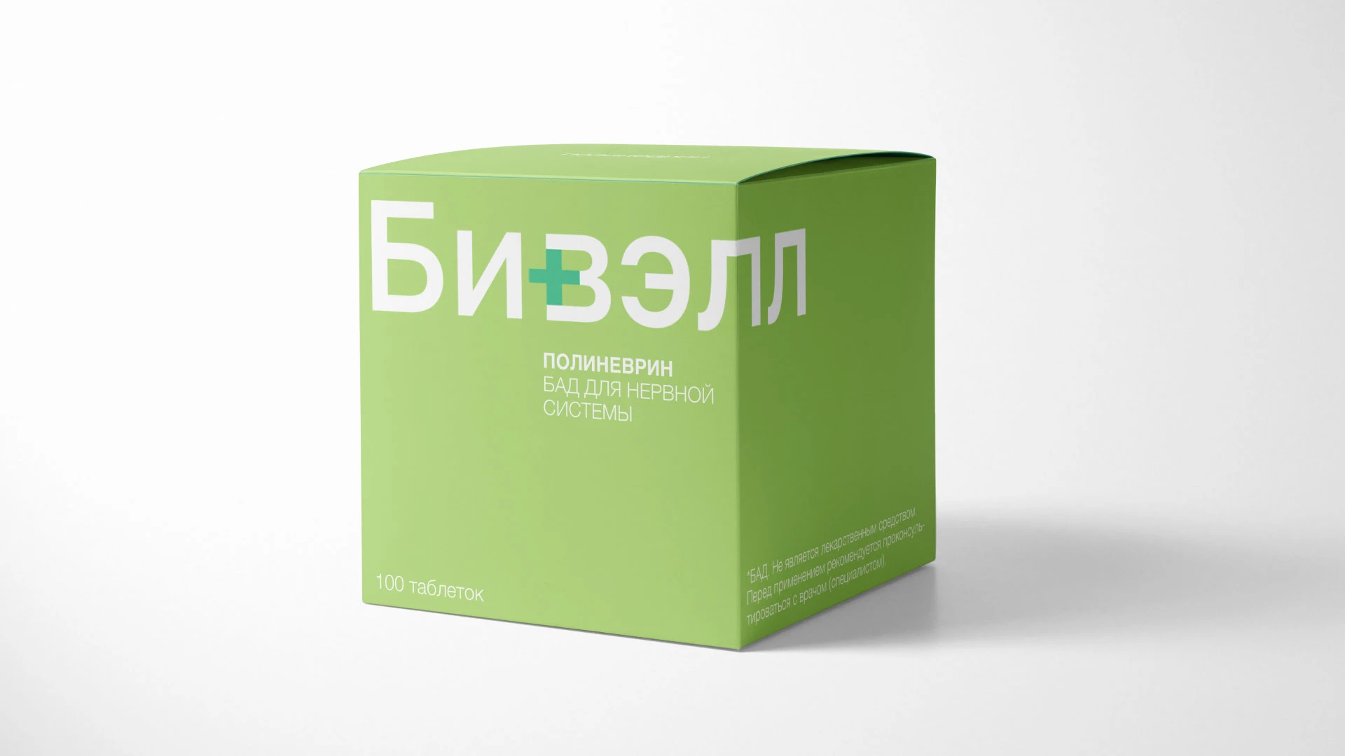 Интернет-магазин персональных аптечек Бивэлл — Изображение №15 — Интерфейсы, Брендинг на Dprofile