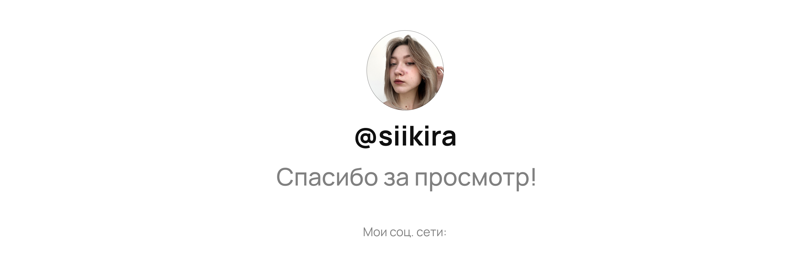 Айдентика для школы мобильной съемки «mig» — Изображение №22 — Интерфейсы, Брендинг на Dprofile