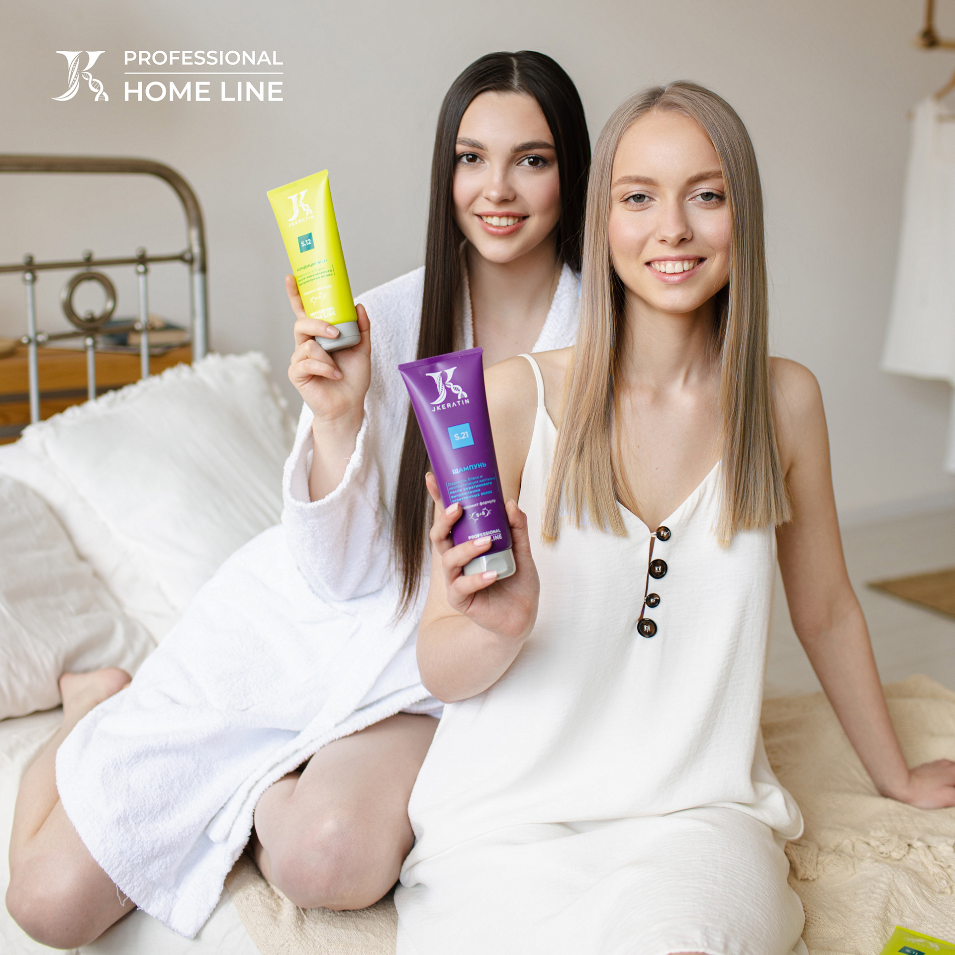 Сreating product case JK HOME LINE — Изображение №25 — Брендинг, 3D на Dprofile