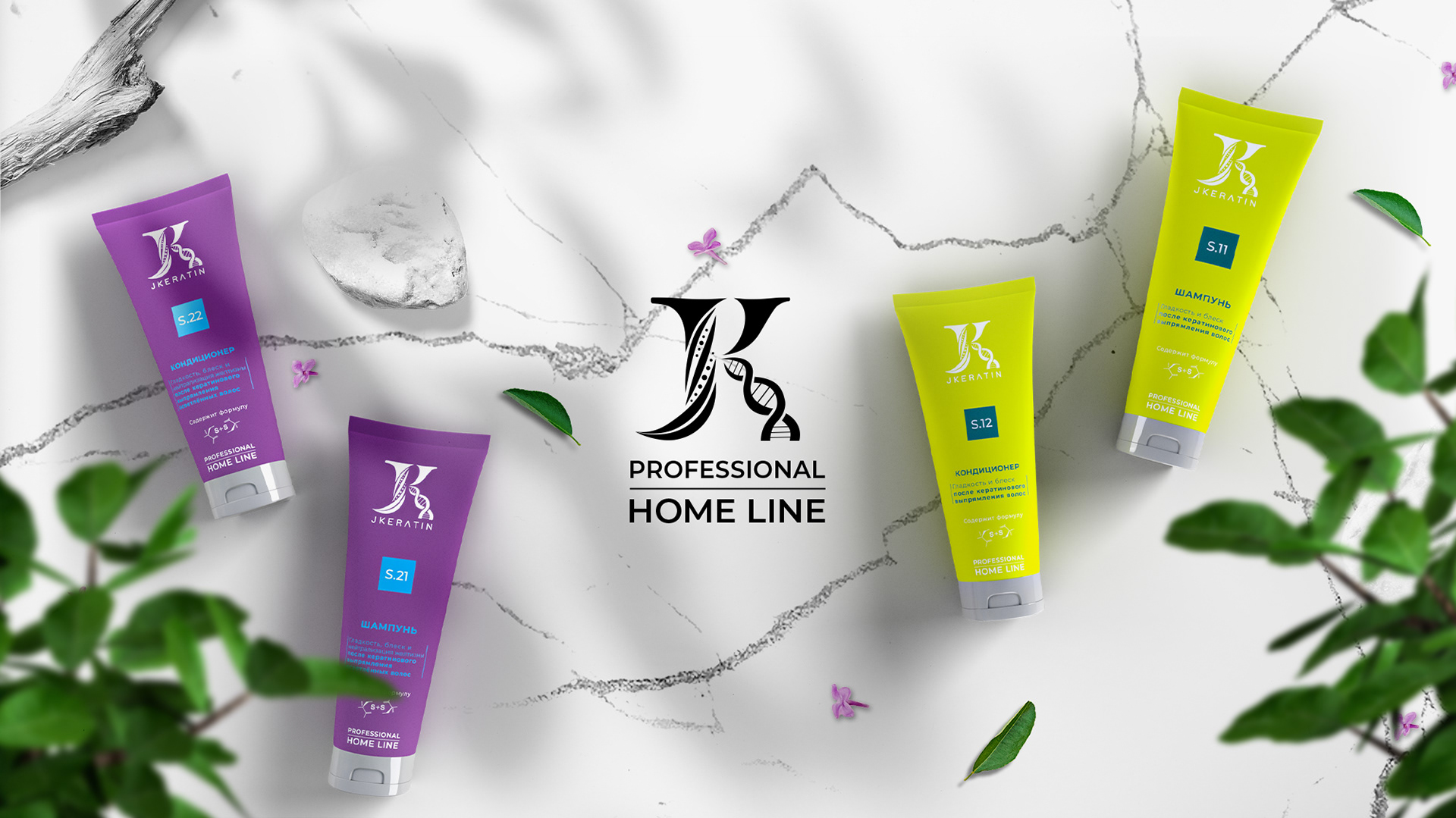 Сreating product case JK HOME LINE — Изображение №26 — Брендинг, 3D на Dprofile