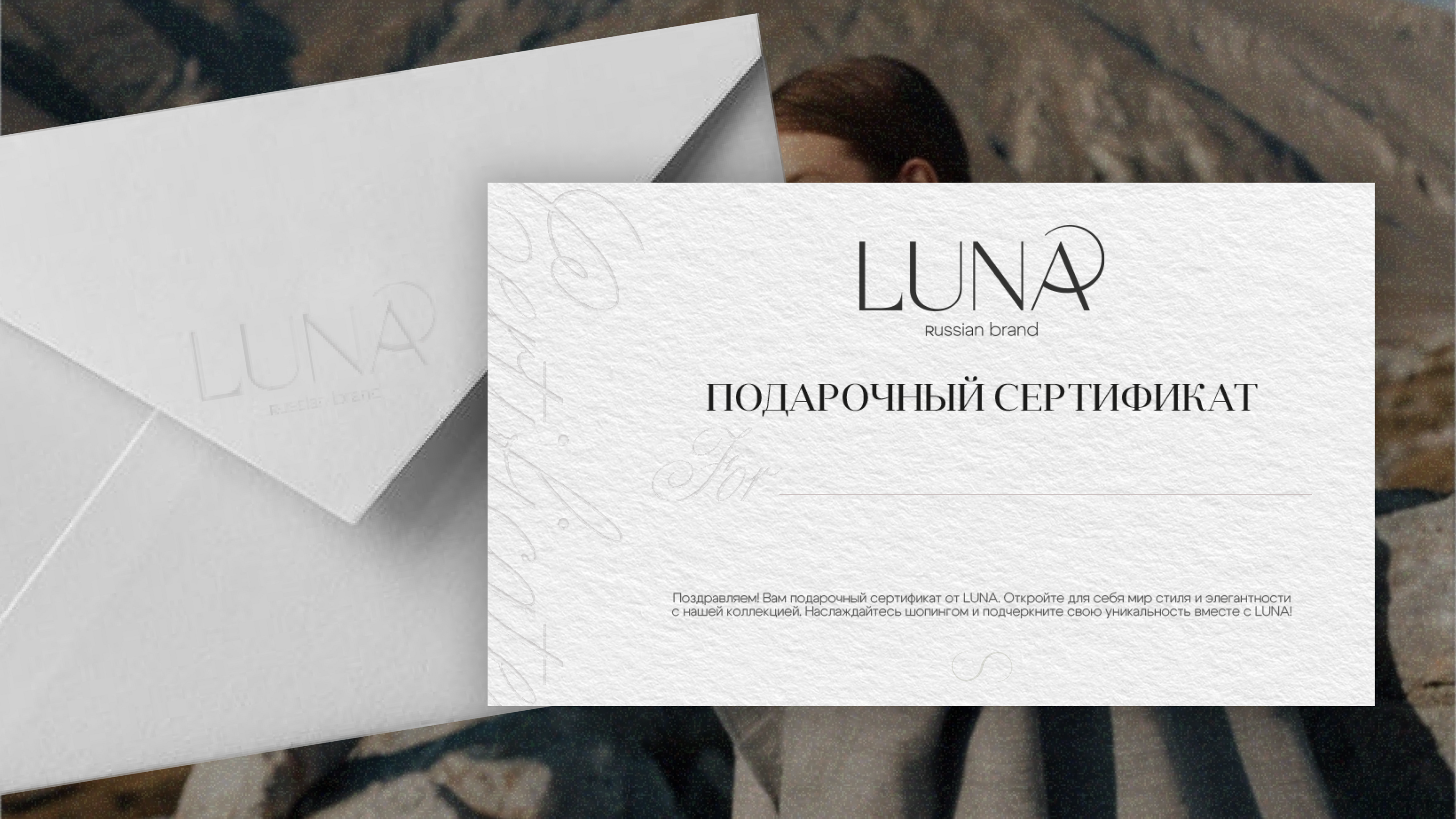 BRANDING | ФИРМЕННЫЙ СТИЛЬ БРЕНД ОДЕЖДЫ | БРЕНД ОДЕЖДЫ — Изображение №13 — Брендинг на Dprofile