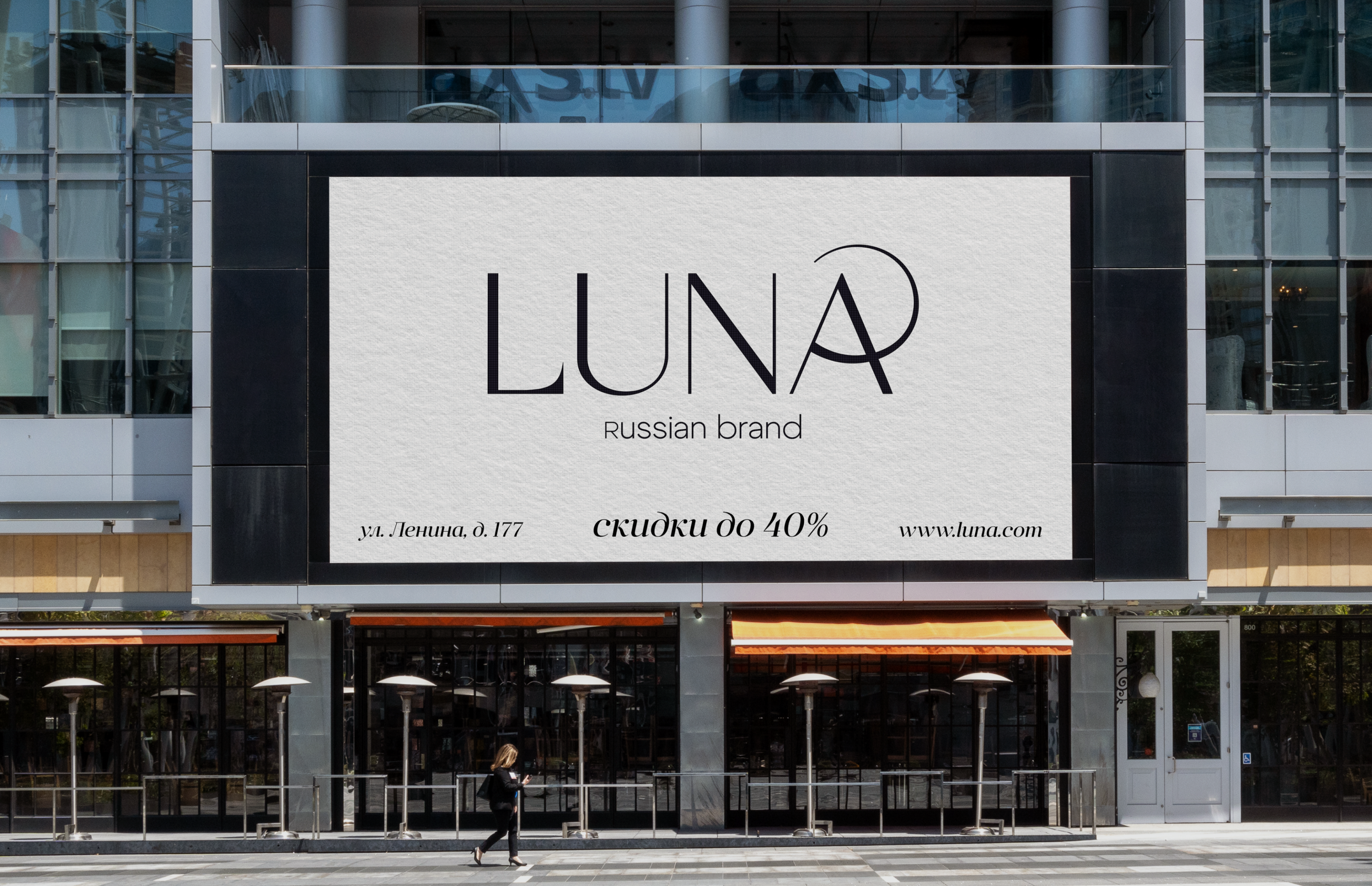 BRANDING | ФИРМЕННЫЙ СТИЛЬ БРЕНД ОДЕЖДЫ | БРЕНД ОДЕЖДЫ — Изображение №16 — Брендинг на Dprofile