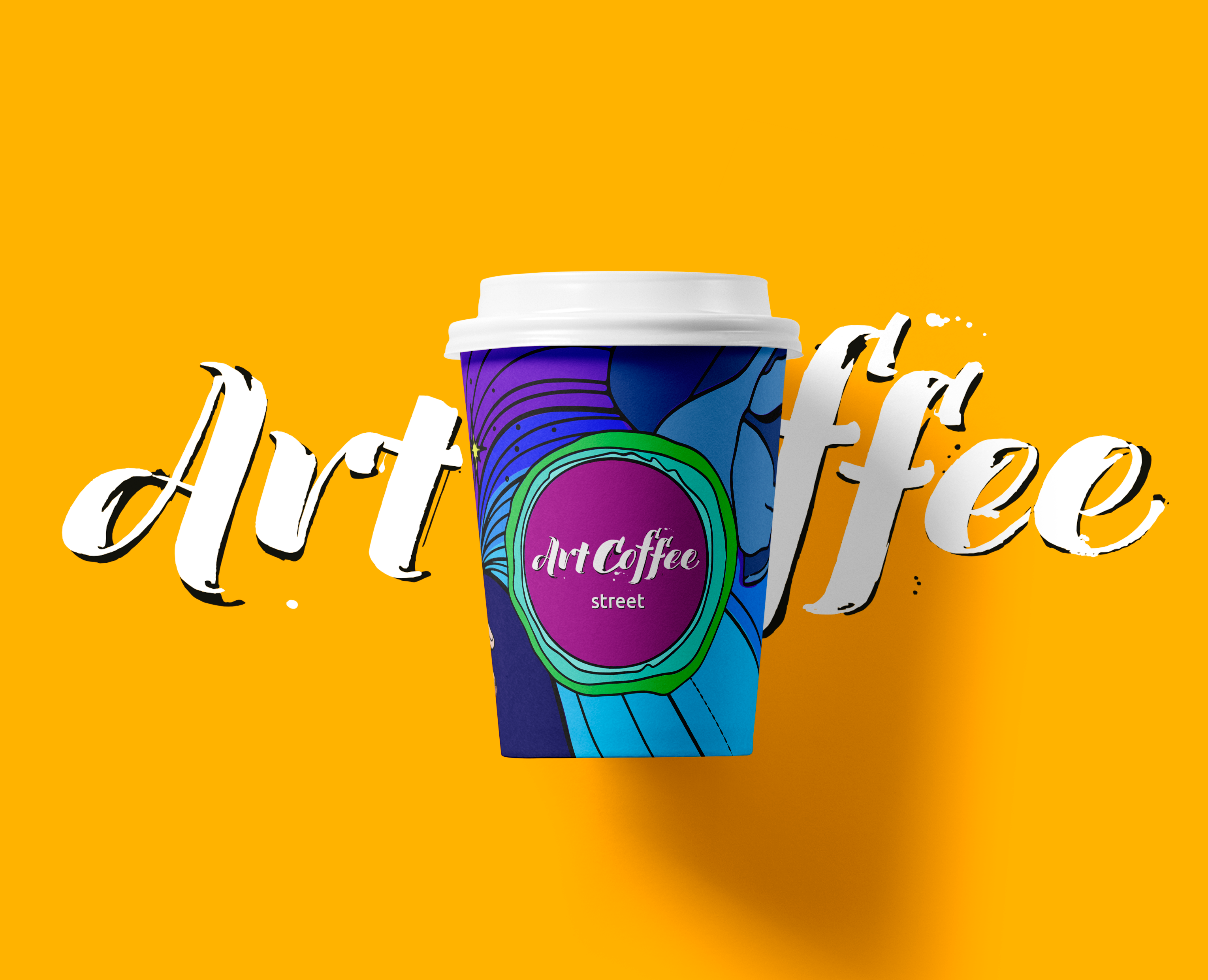 Фирменный стиль | Логотип | Каллиграфия | Кофейня — Брендинг, Графика на Dprofile