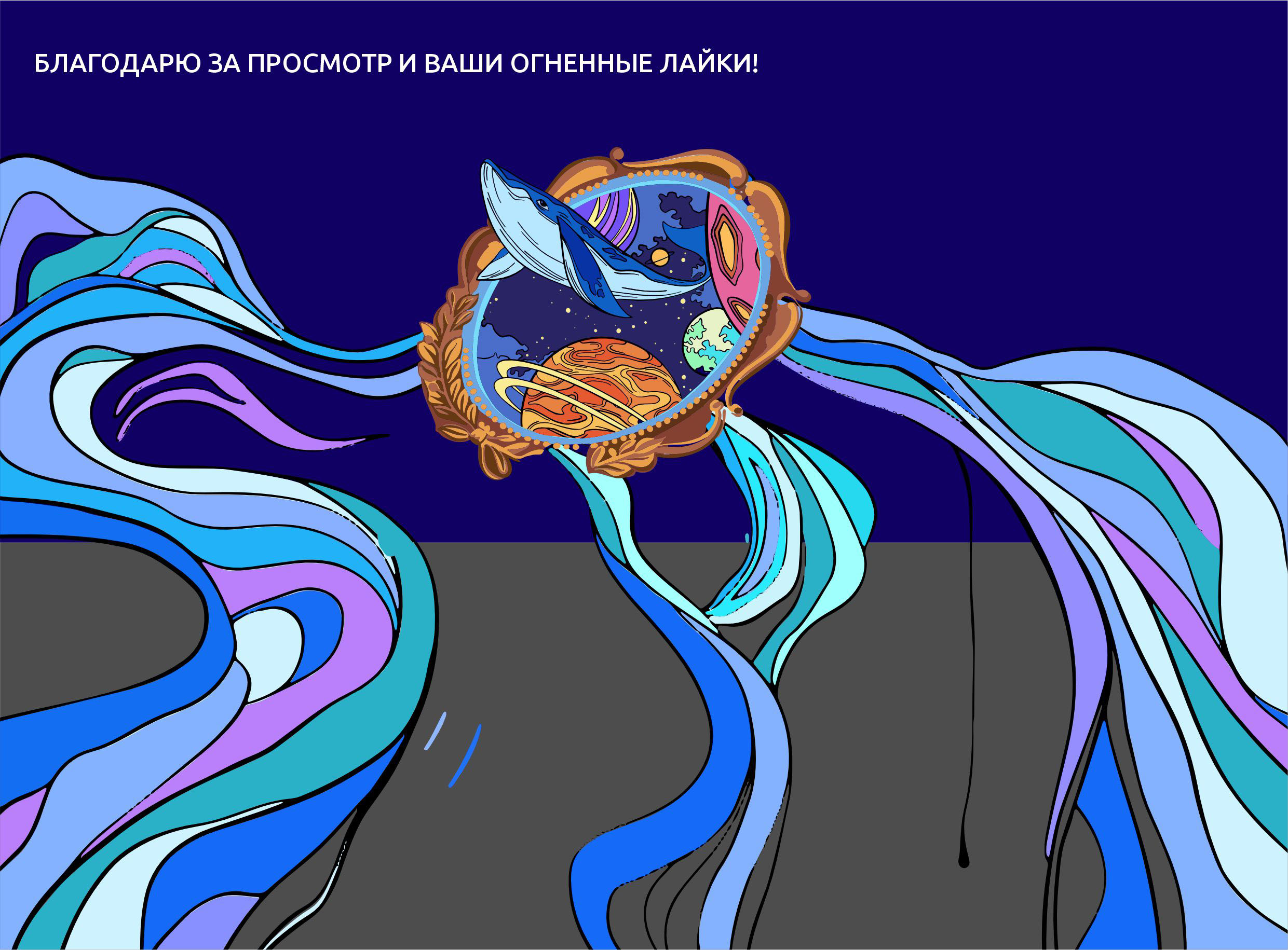 Фирменный стиль | Логотип | Каллиграфия | Кофейня — Изображение №18 — Брендинг, Графика на Dprofile