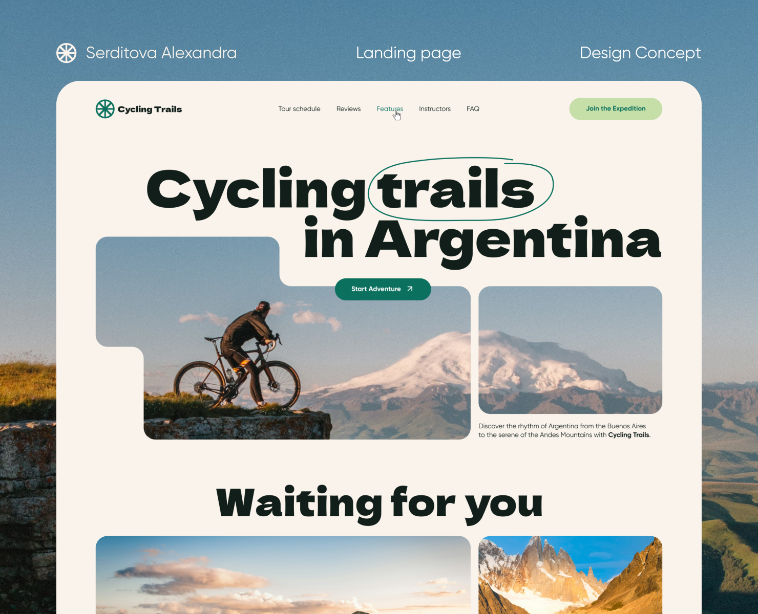 Cycling Trails in Argentina | Web Design Landing Page — Интерфейсы, Брендинг на Dprofile