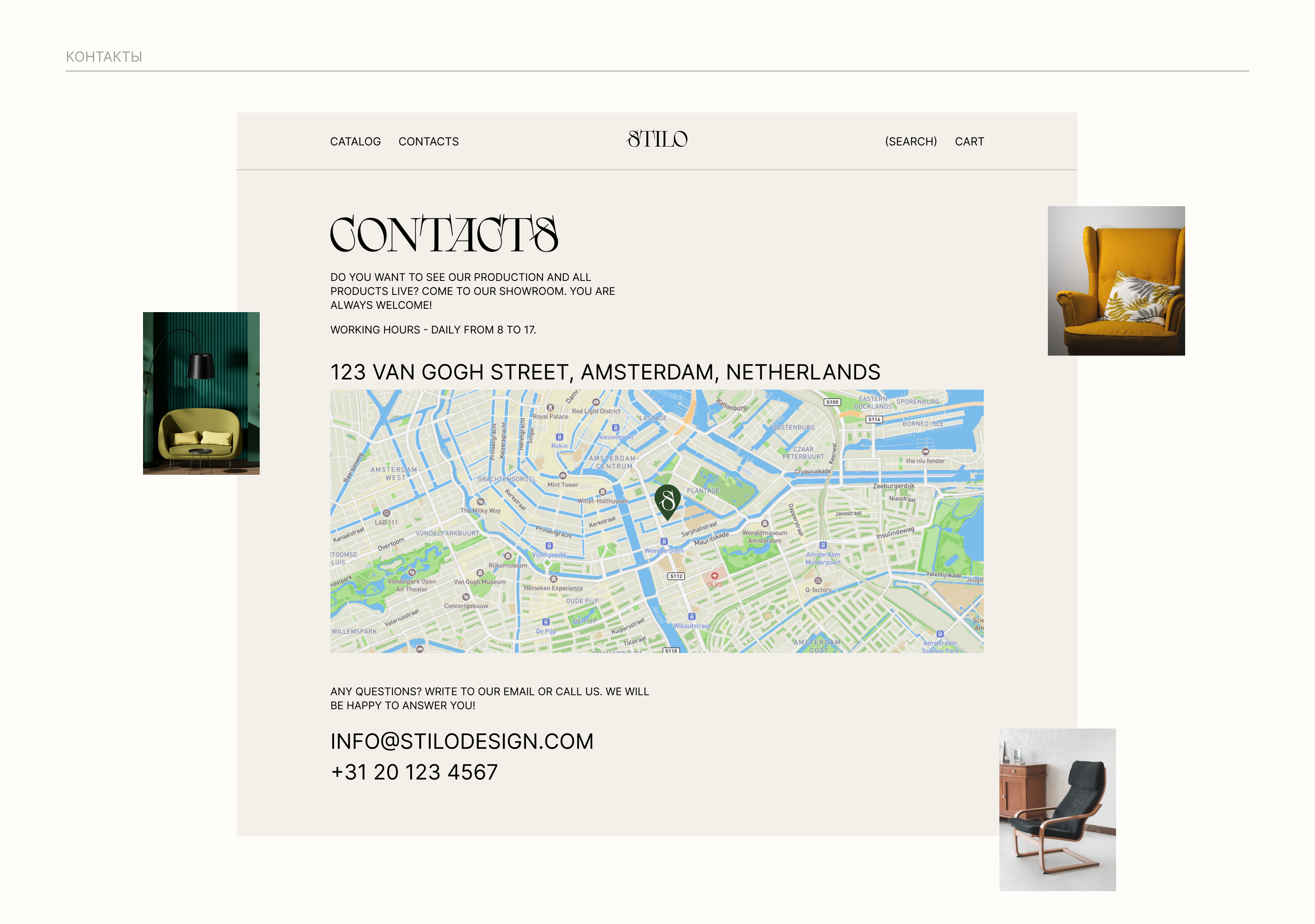 E-commerce Furniture Store / Stilo — Изображение №11 — Интерфейсы на Dprofile