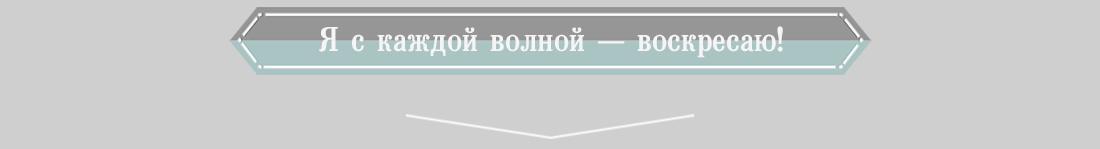 МЦ :// веб-концепт — Изображение №27 — Интерфейсы, Графика на Dprofile