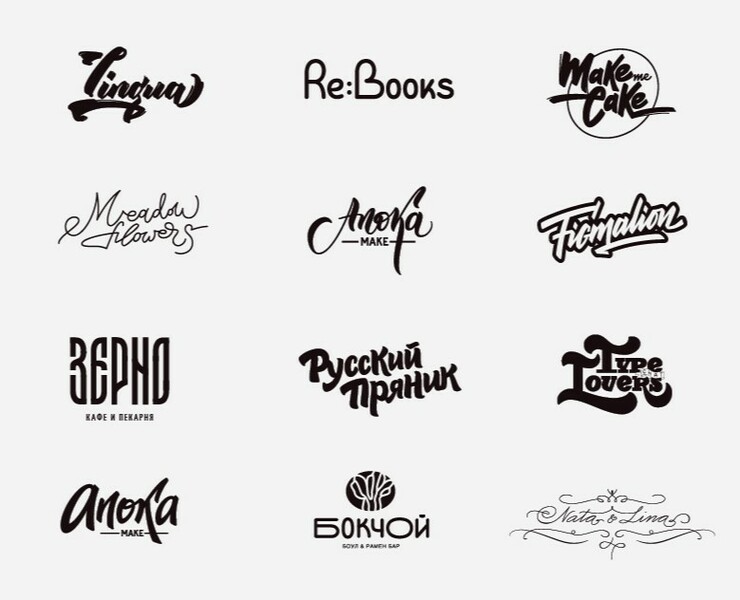 Lettering logofolio — Брендинг, Графика на Dprofile
