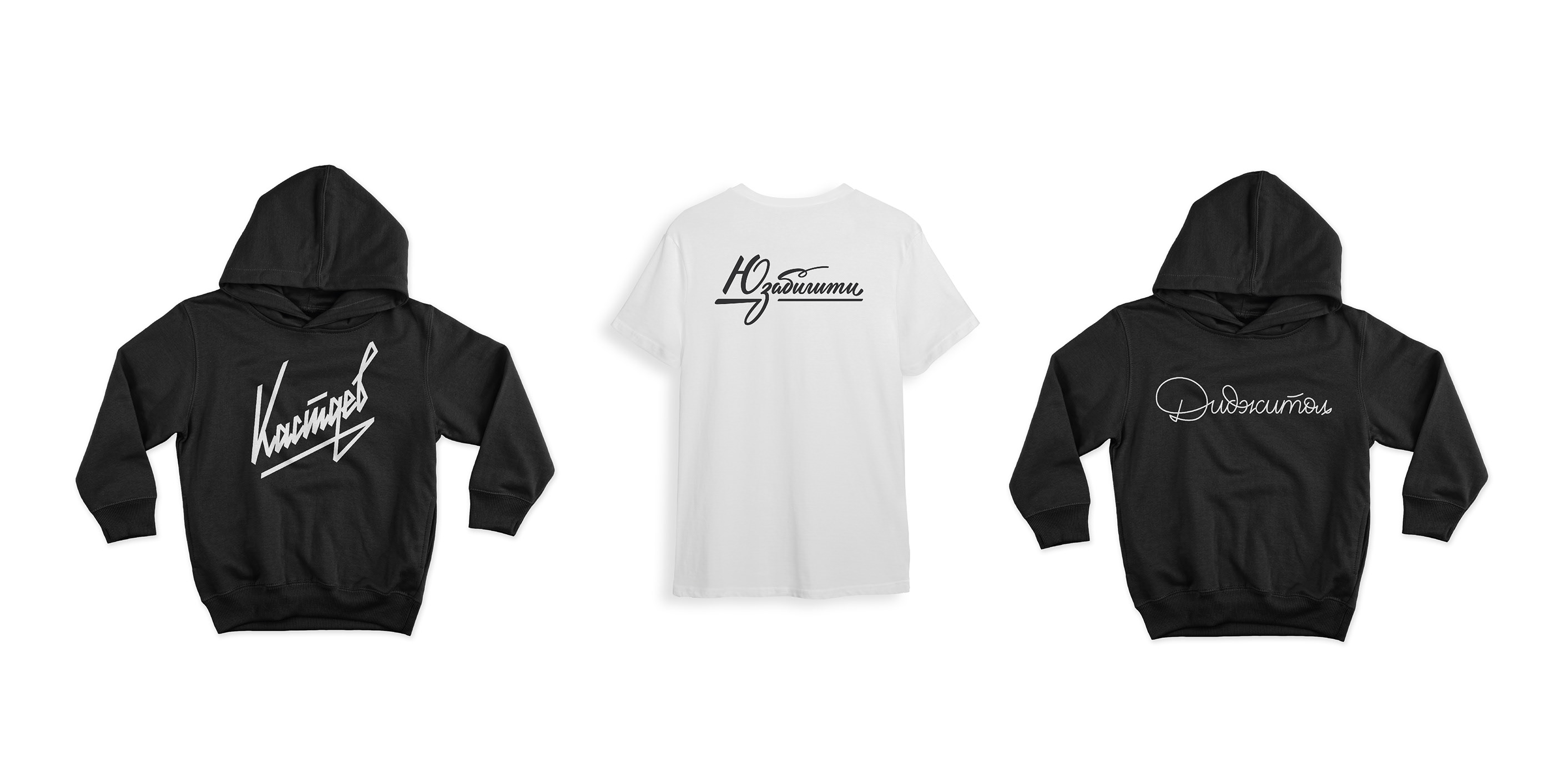 Lettering T-shirts Design — Изображение №13 — Графика на Dprofile