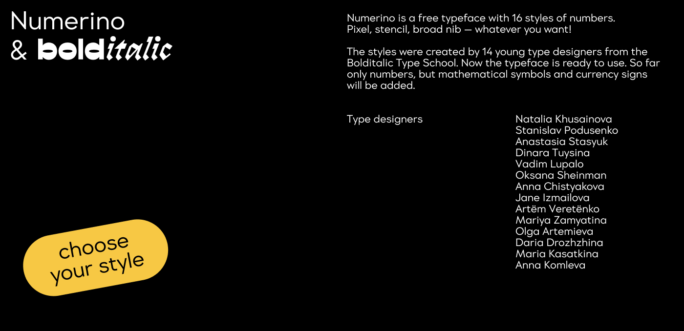 Numerino. Бесплатный шрифт из цифр — Изображение №2 — Брендинг, Графика на Dprofile