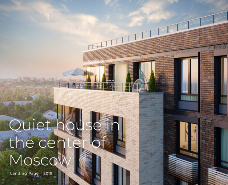 Quiet house in the center of Moscow — Интерфейсы на Dprofile
