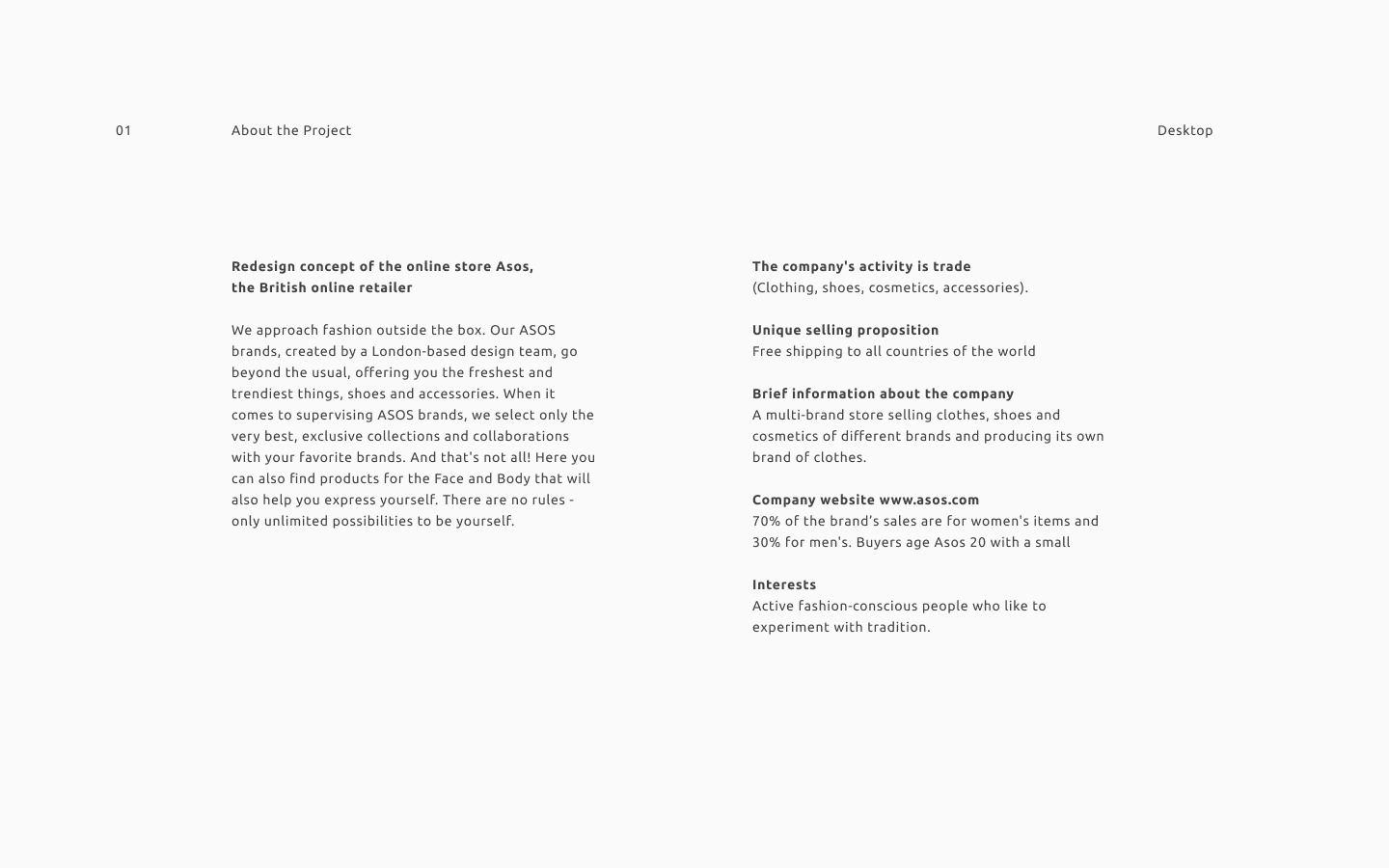 Redesign concept ASOS — Изображение №2 — Интерфейсы на Dprofile