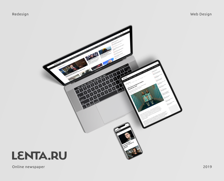Redesign concept Lenta.ru — Интерфейсы на Dprofile