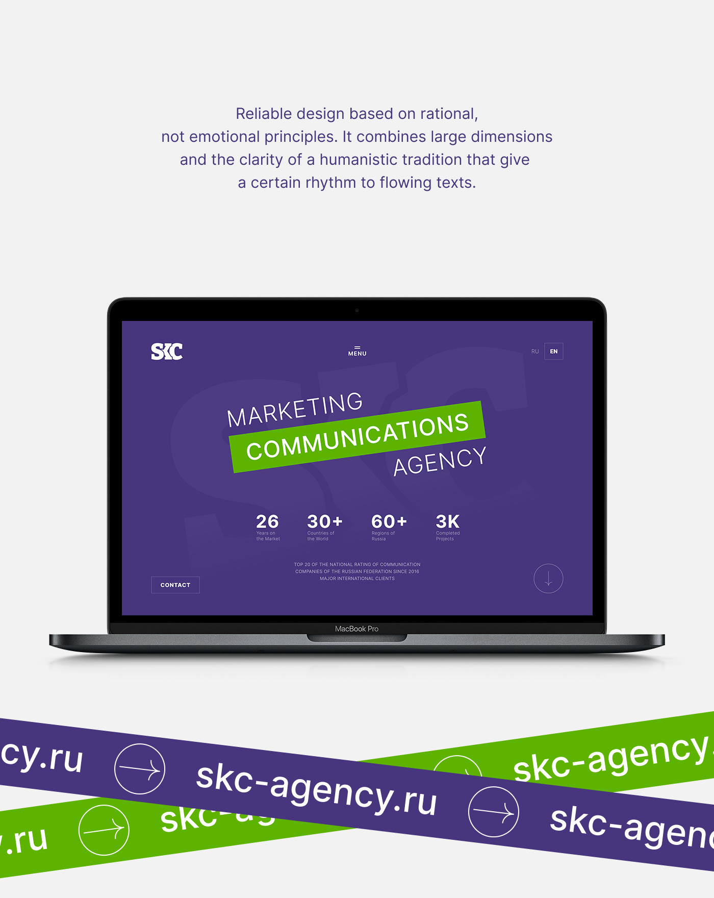 SKC Marketing Agency — Изображение №2 — Интерфейсы, Брендинг на Dprofile
