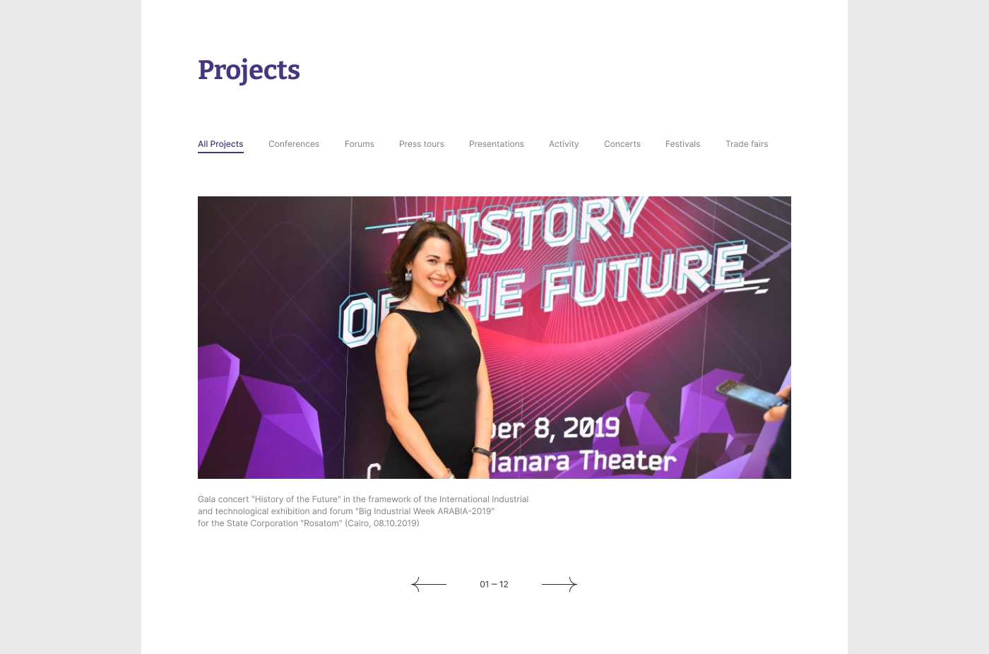 SKC Marketing Agency — Изображение №12 — Интерфейсы, Брендинг на Dprofile