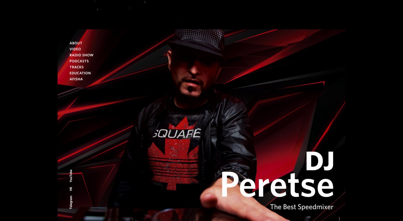 Website for DJ Peretse — Изображение №2 — Интерфейсы на Dprofile