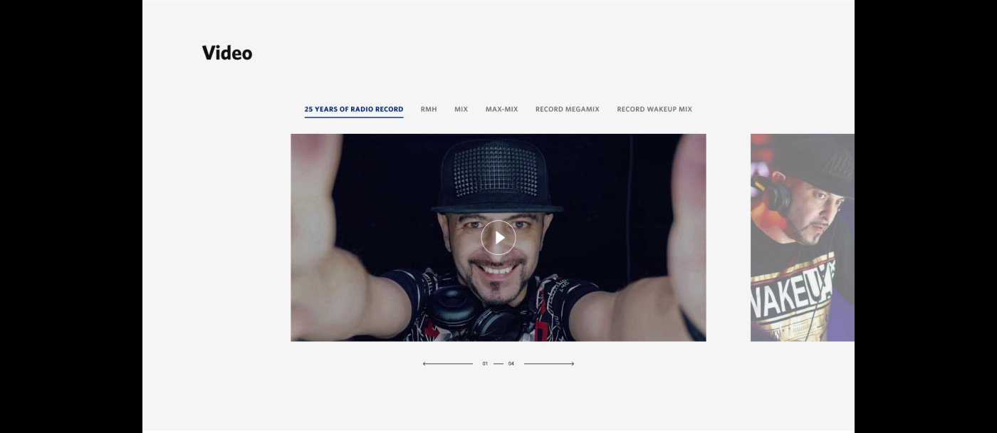 Website for DJ Peretse — Изображение №4 — Интерфейсы на Dprofile