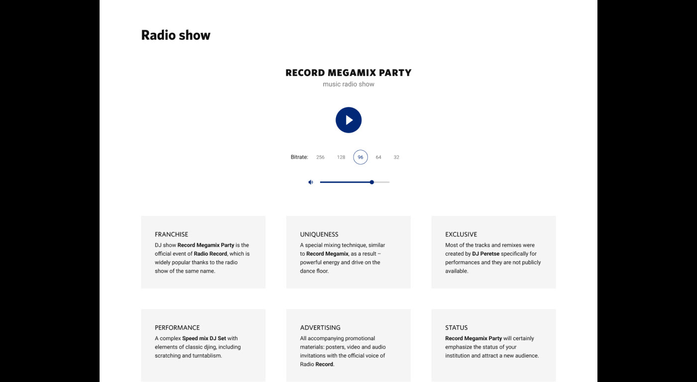 Website for DJ Peretse — Изображение №5 — Интерфейсы на Dprofile