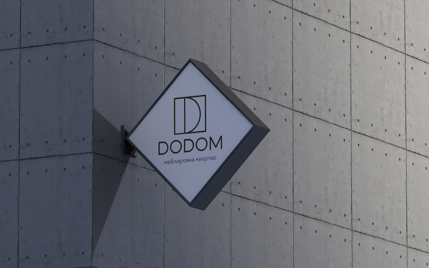 DoDom Logotype BrandBook — Изображение №8 — Брендинг на Dprofile