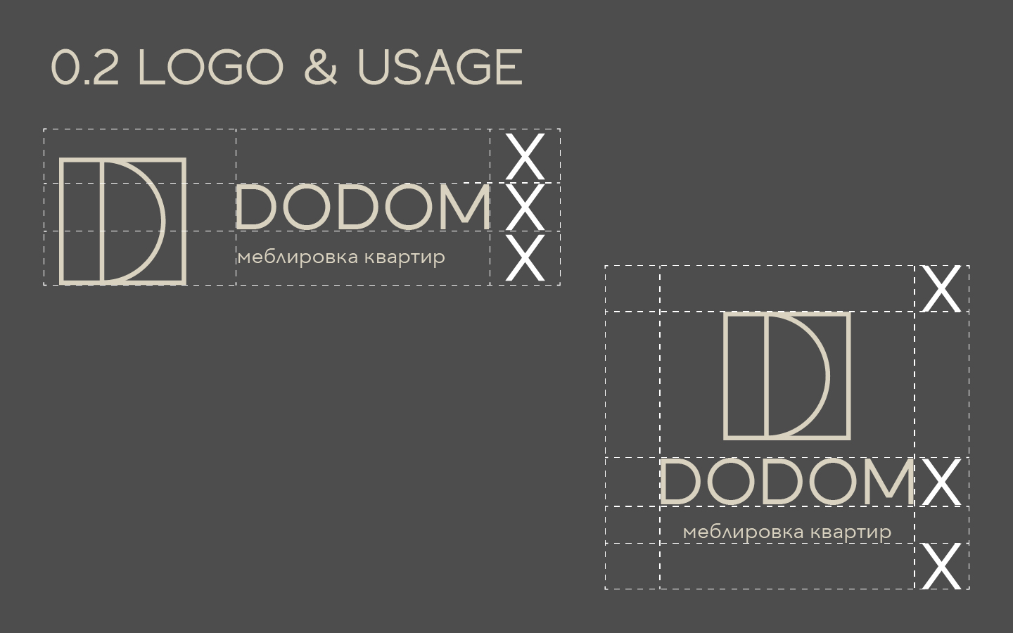 DoDom Logotype BrandBook — Изображение №7 — Брендинг на Dprofile