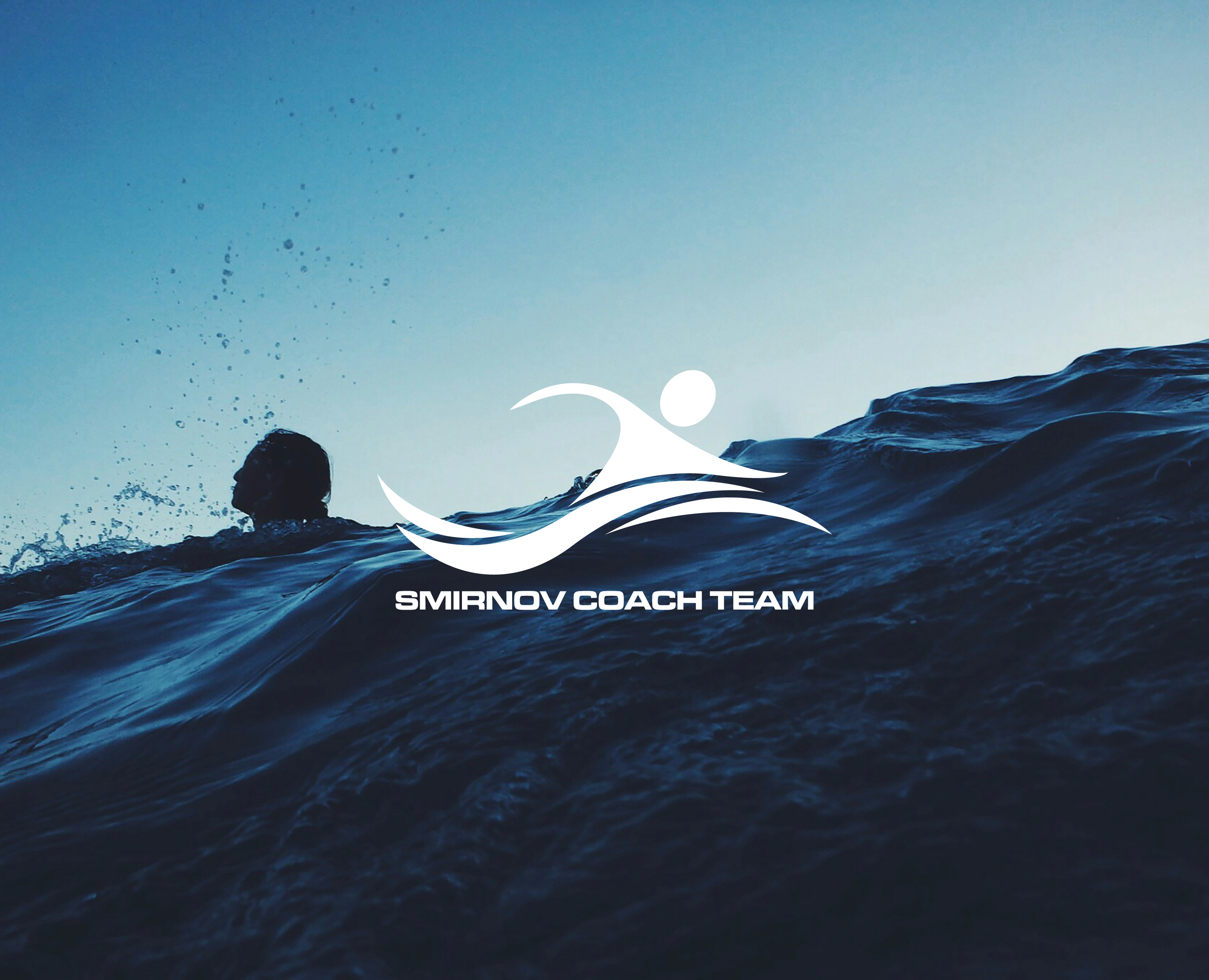 Smirnov Coach Team Logo — Брендинг на Dprofile