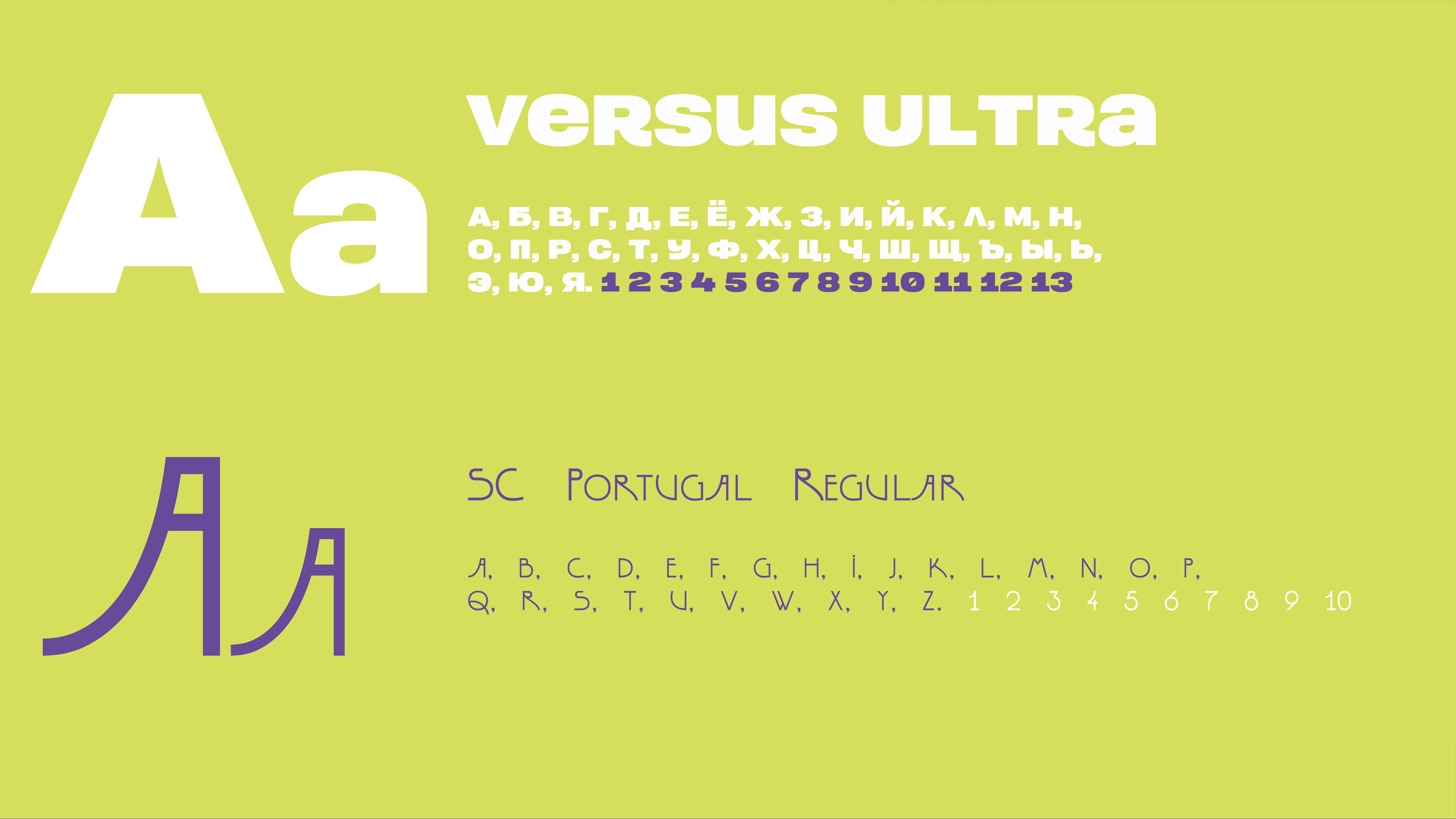 Тайны Тонкой Талии Logotype — Изображение №7 — Брендинг, Иллюстрация на Dprofile