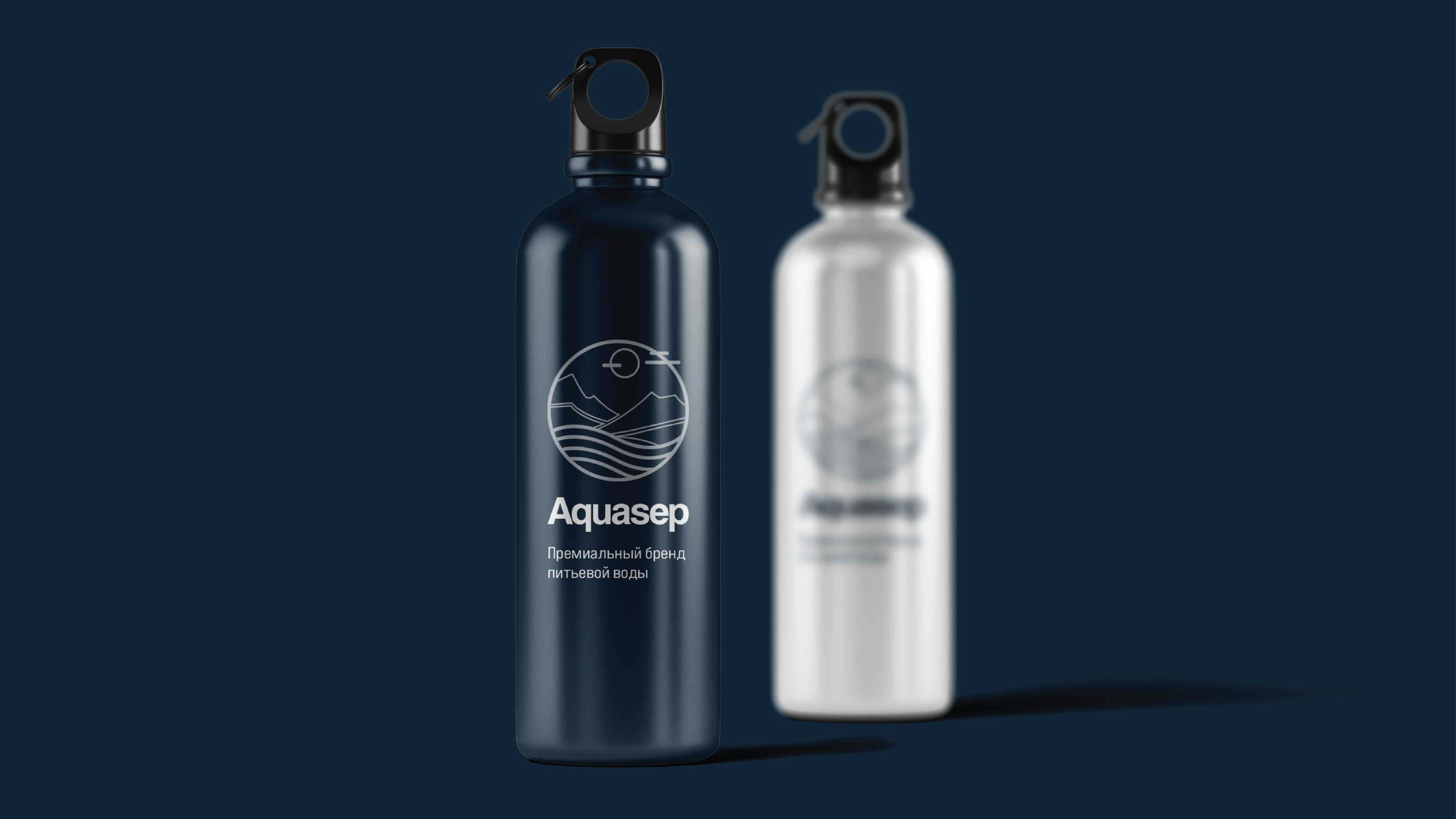 Aquasep — Изображение №7 — Брендинг, Иллюстрация на Dprofile