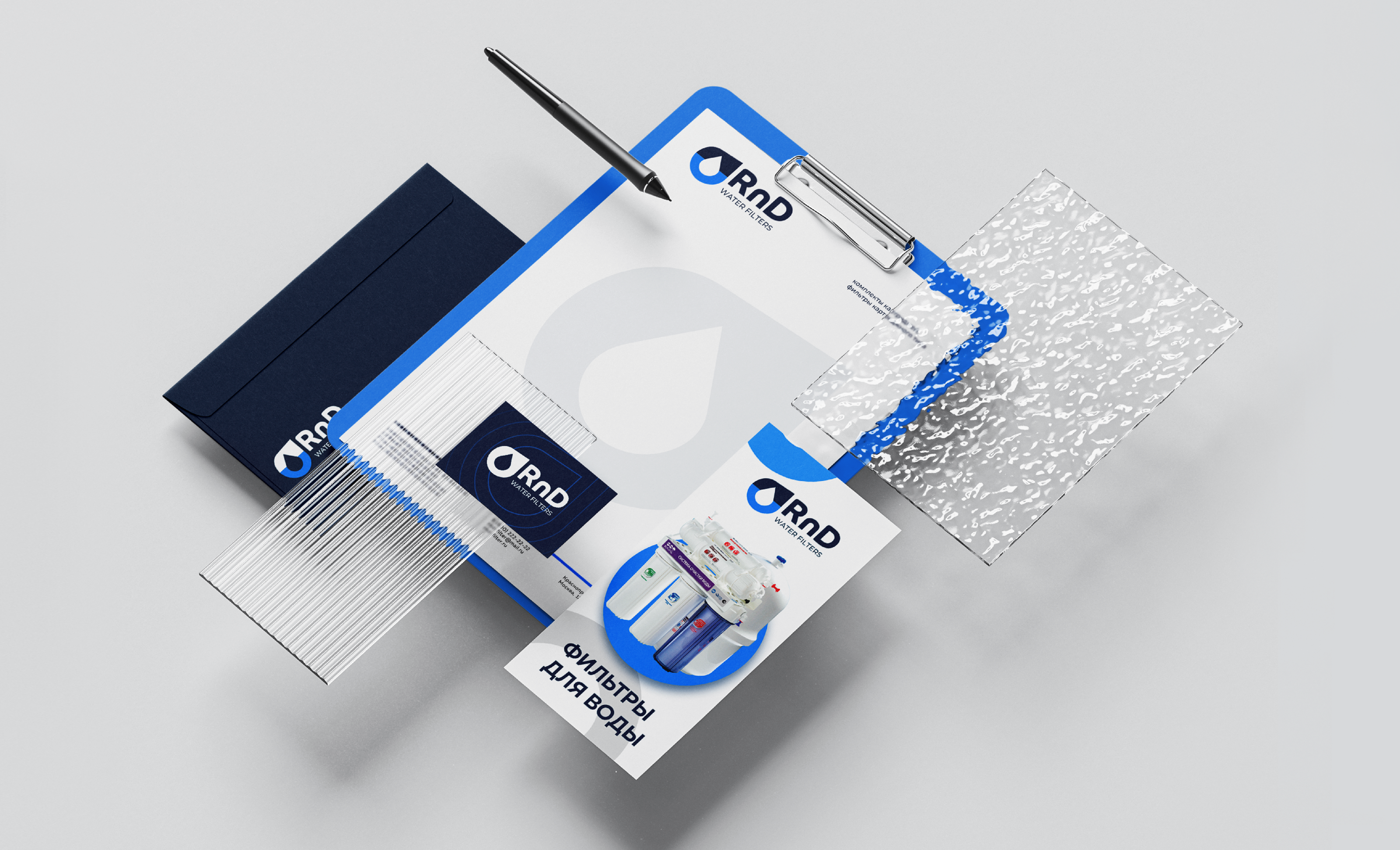 Corporate identity for RND — Изображение №9 — Брендинг на Dprofile