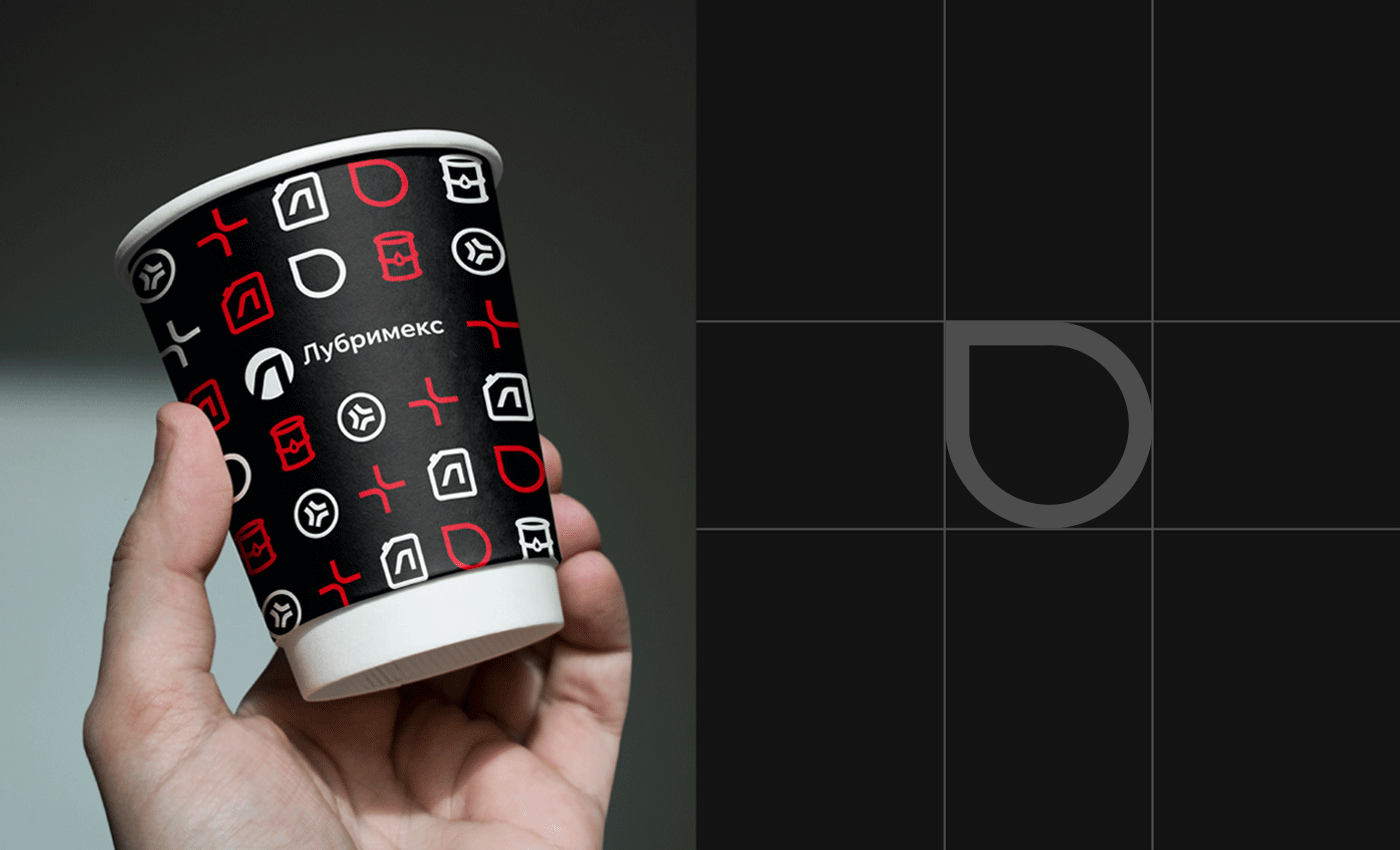 Лубримекс | Logotype | Guideline — Изображение №8 — Брендинг на Dprofile