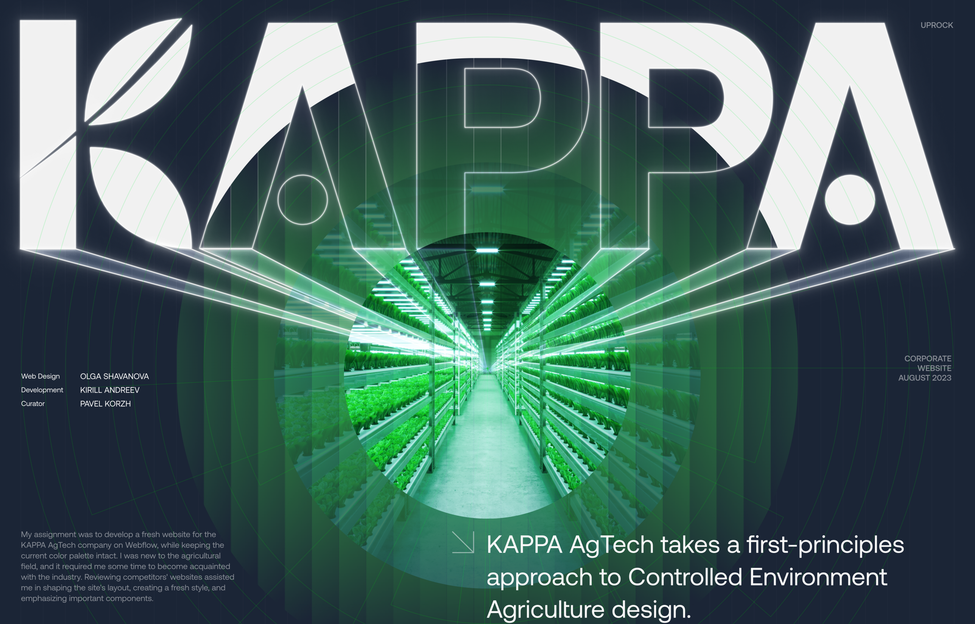 Kappa AgTech Корпоративный сайт — Изображение №1 — Интерфейсы, Анимация на Dprofile