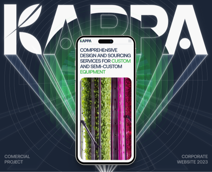 Kappa AgTech Корпоративный сайт на Dprofile
