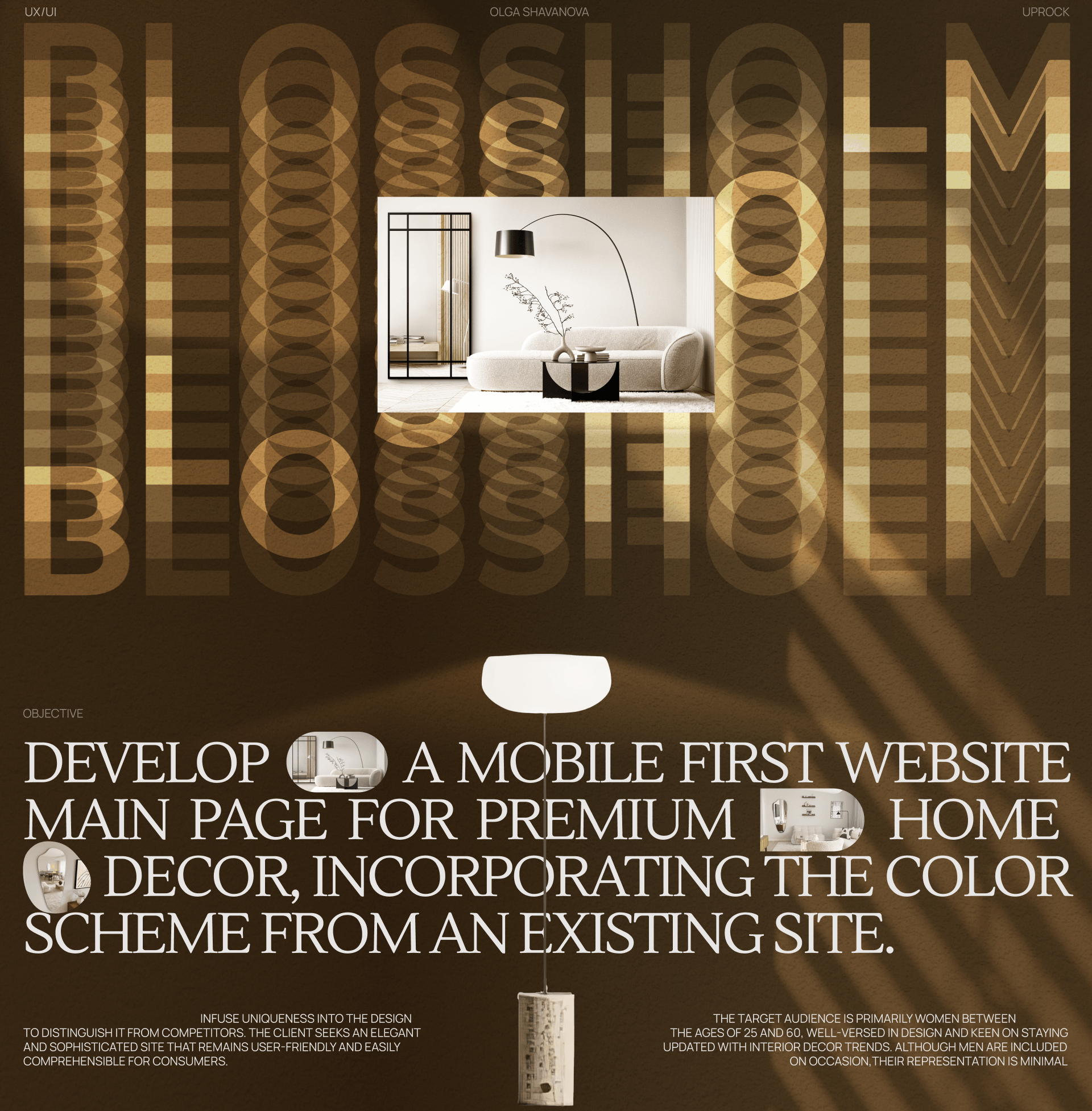 Blossholm Home Decor e-commerce — Изображение №1 — Интерфейсы, Анимация на Dprofile