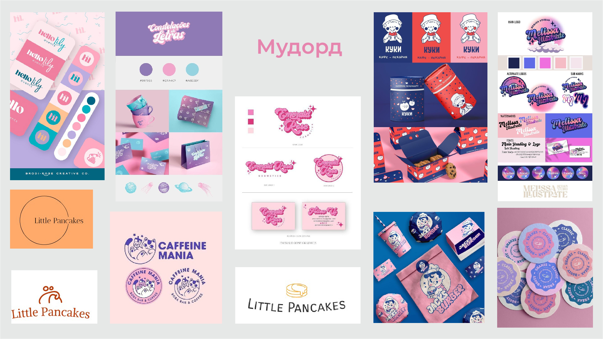 Фирменный стиль для кофейни Little Pancakes — Изображение №3 — Интерфейсы, Маркетинг на Dprofile