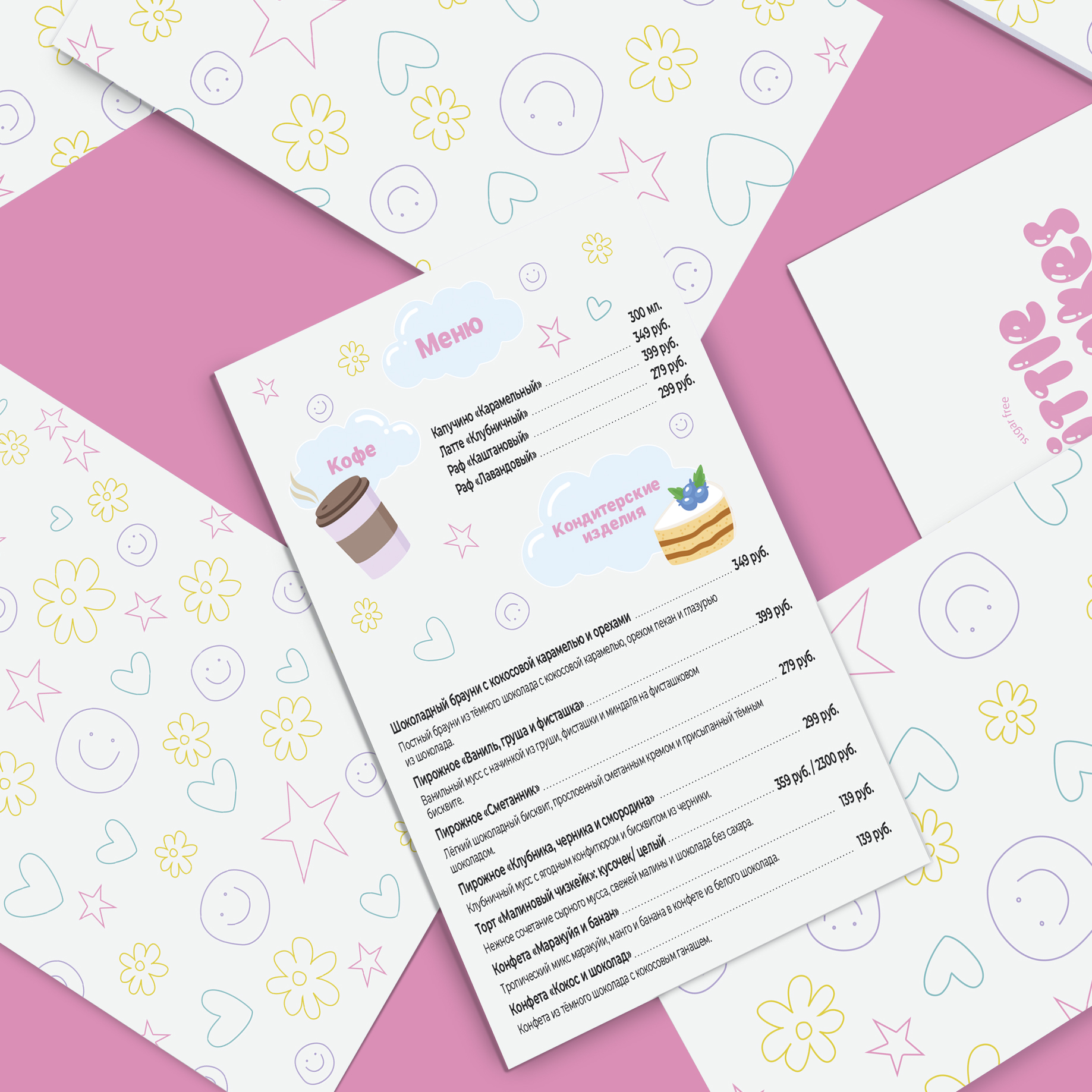 Фирменный стиль для кофейни Little Pancakes — Изображение №6 — Интерфейсы, Маркетинг на Dprofile