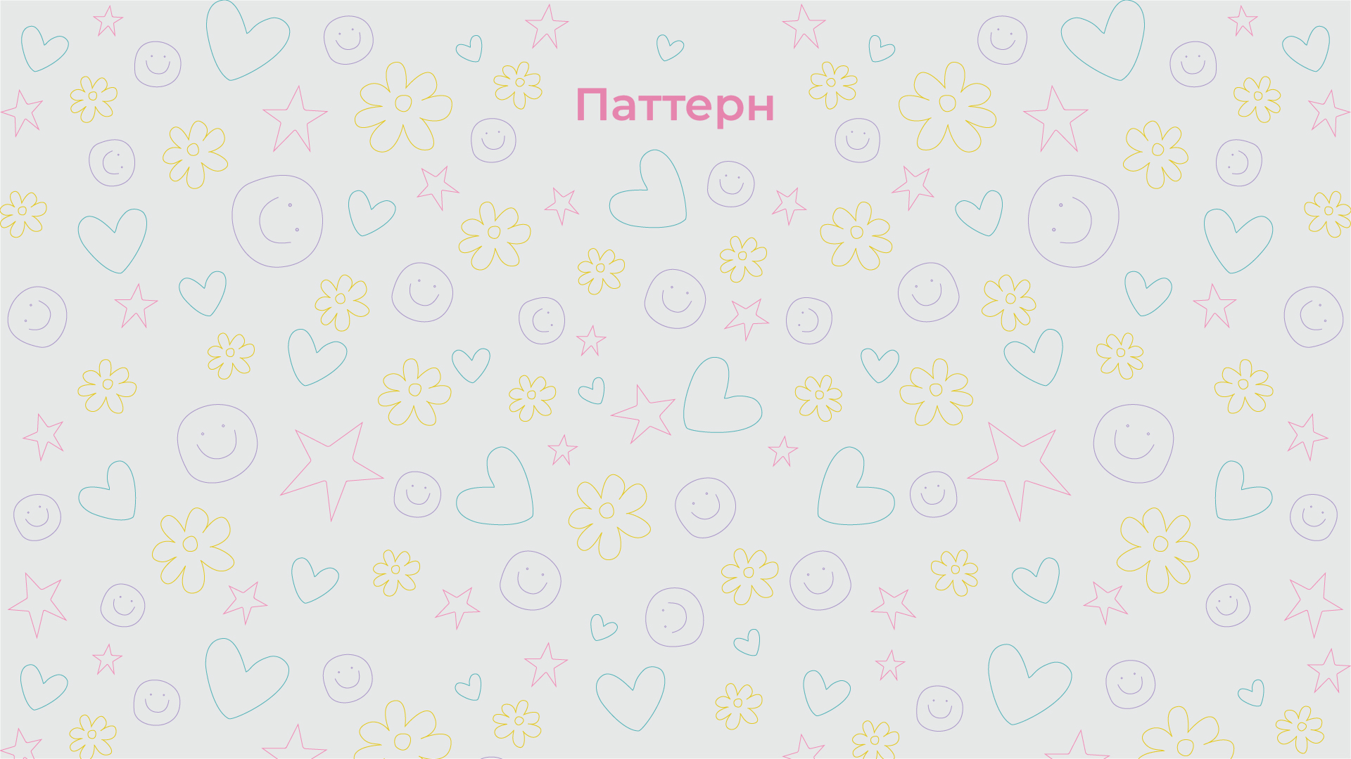 Фирменный стиль для кофейни Little Pancakes — Изображение №9 — Интерфейсы, Маркетинг на Dprofile