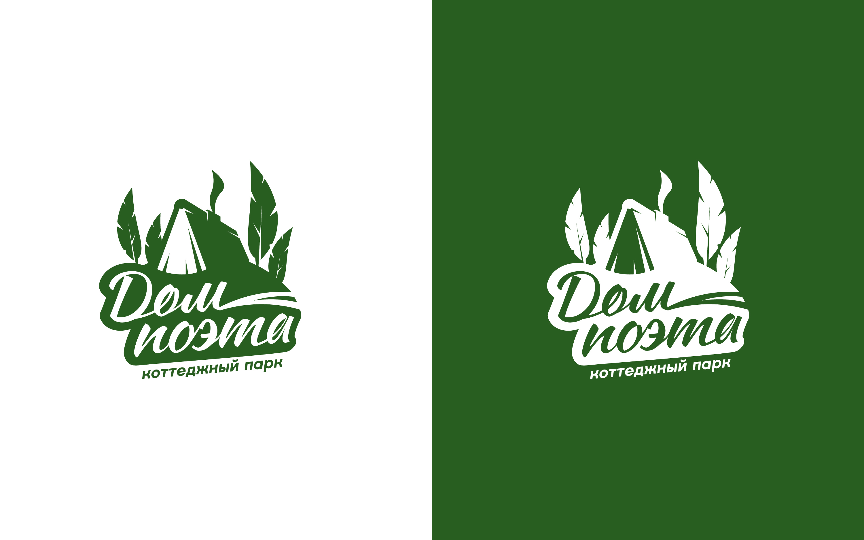 Лого пак — Изображение №1 — Брендинг на Dprofile