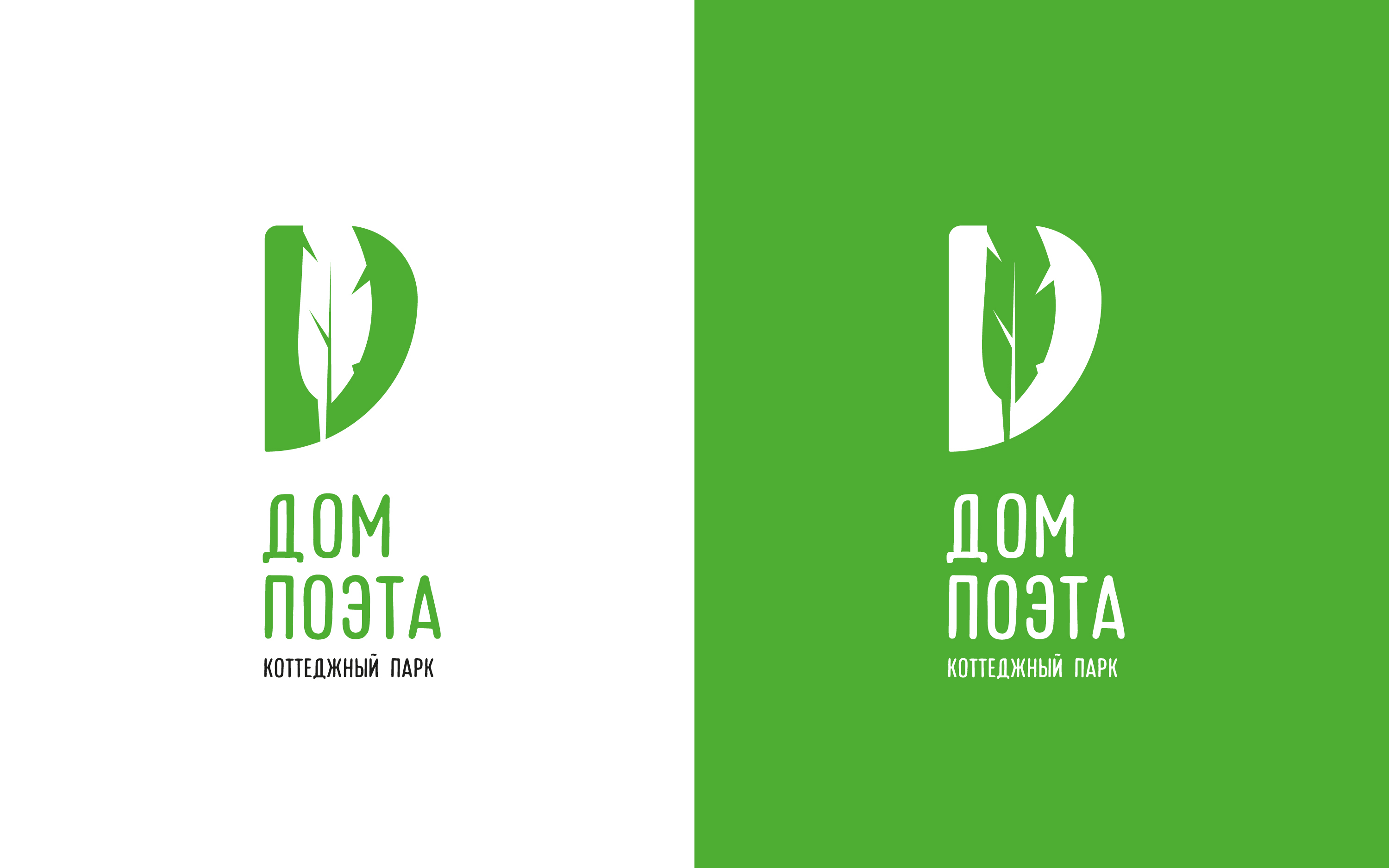 Лого пак — Изображение №4 — Брендинг на Dprofile