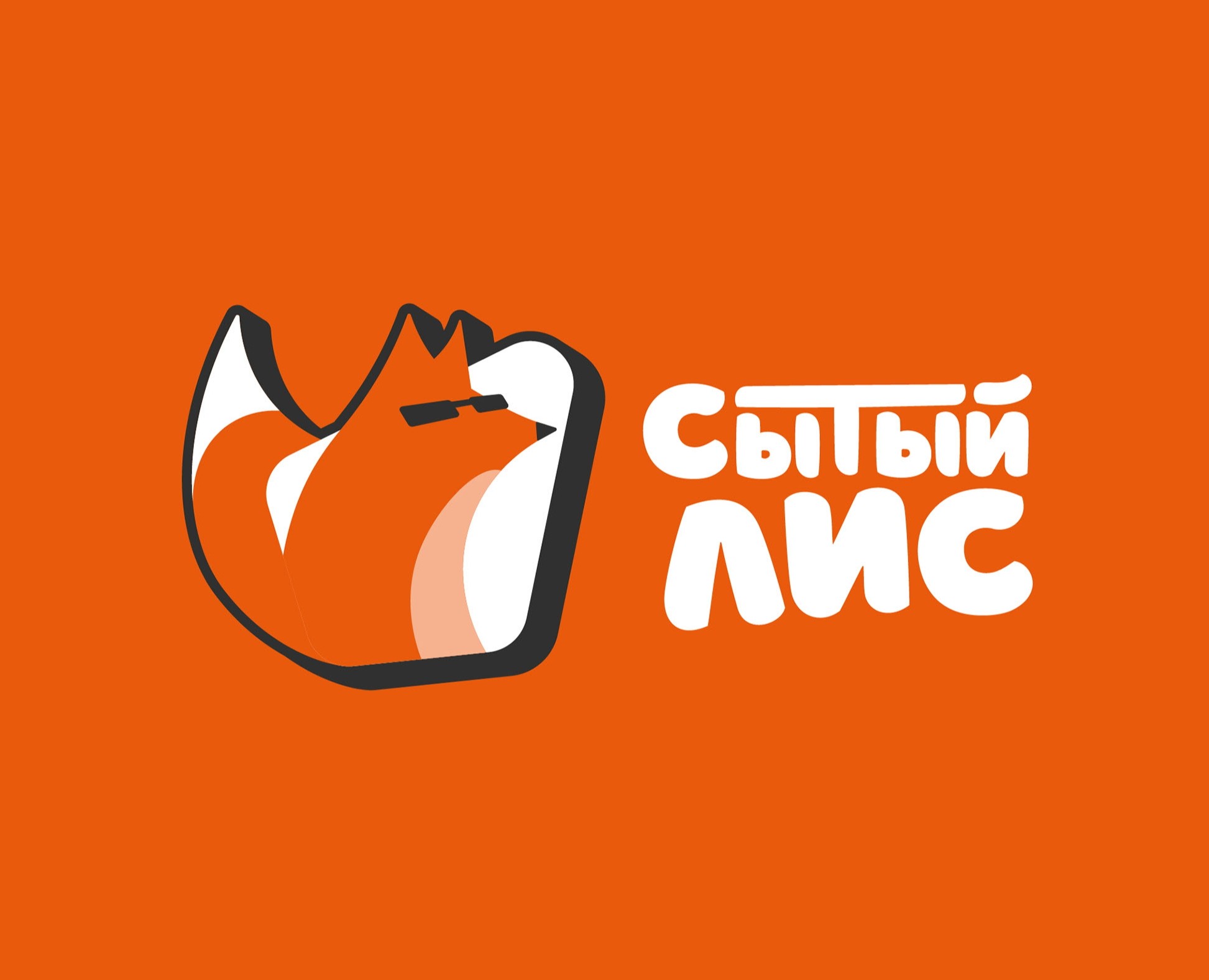 Logofolio 2021 — Брендинг на Dprofile