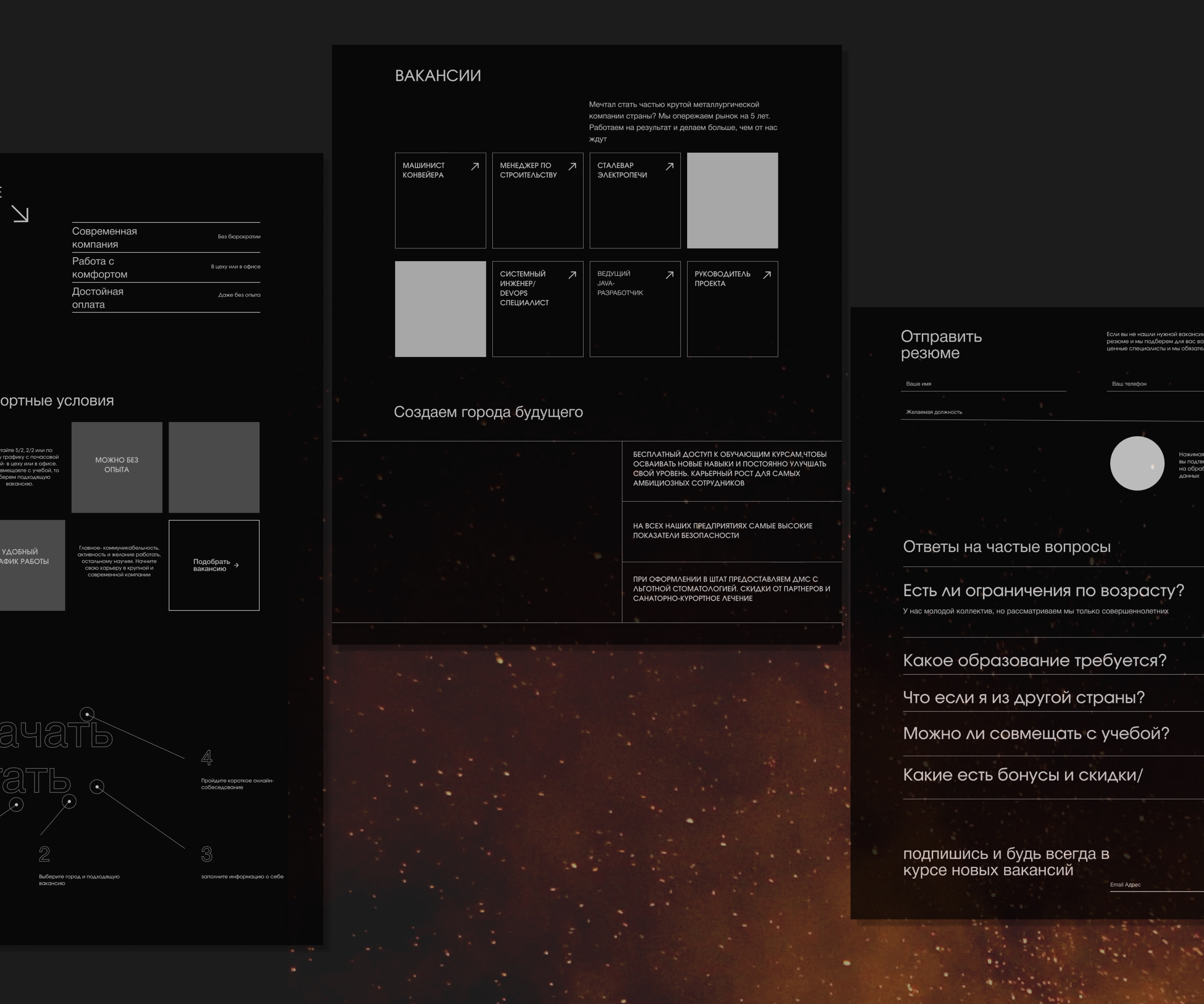 HR-Landing Page Design — Изображение №2 — Интерфейсы, Графика на Dprofile