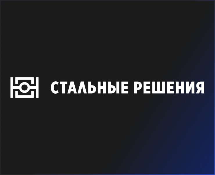 Стальные решения — Интерфейсы, Брендинг на Dprofile