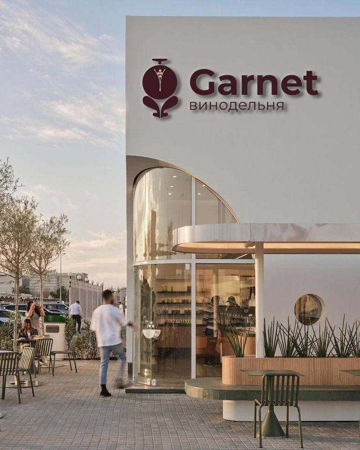 Айдентика для винодельни "Garnet" — Изображение №10 — Брендинг, Графика на Dprofile