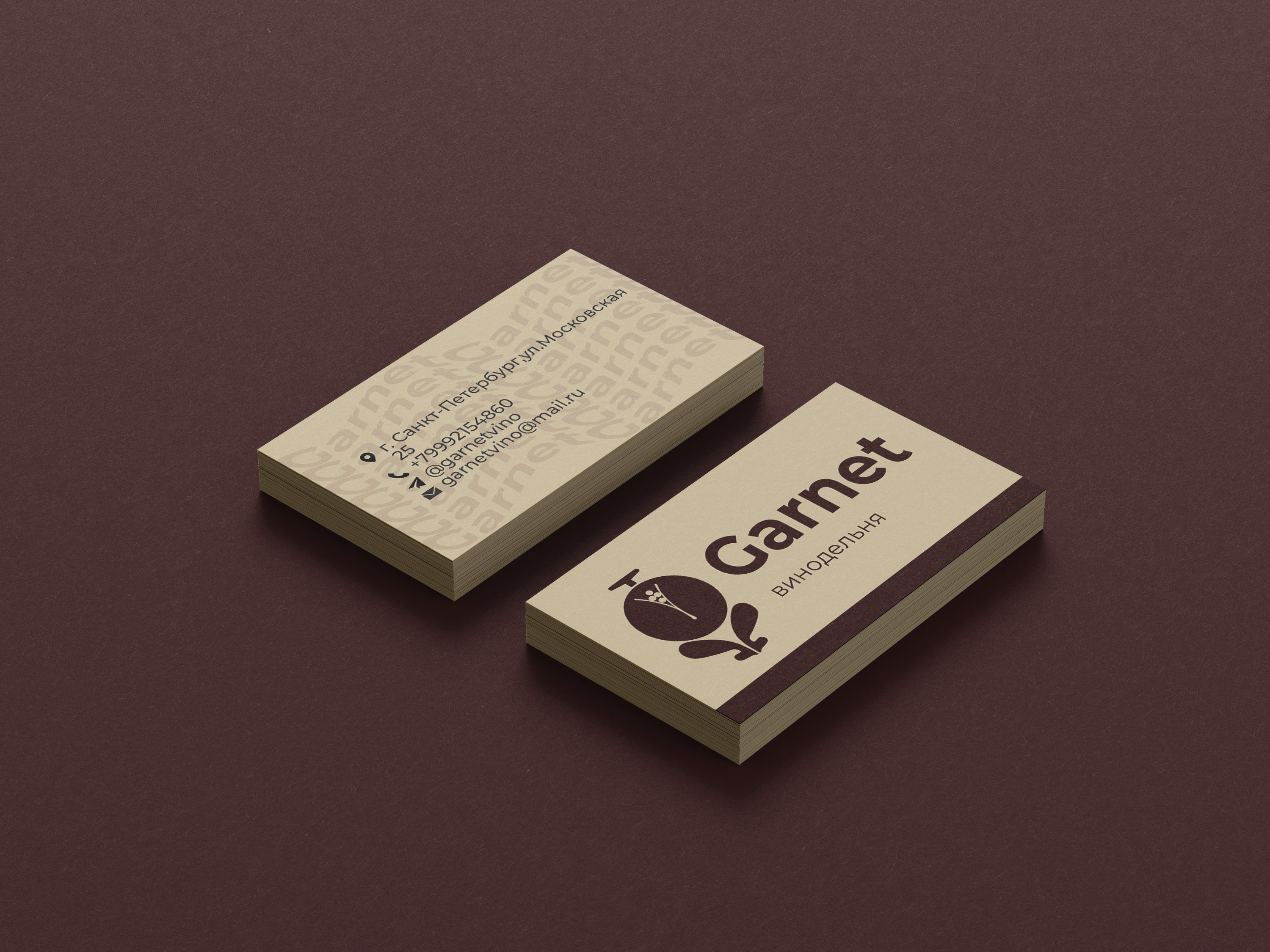 Айдентика для винодельни "Garnet" — Изображение №5 — Брендинг, Графика на Dprofile