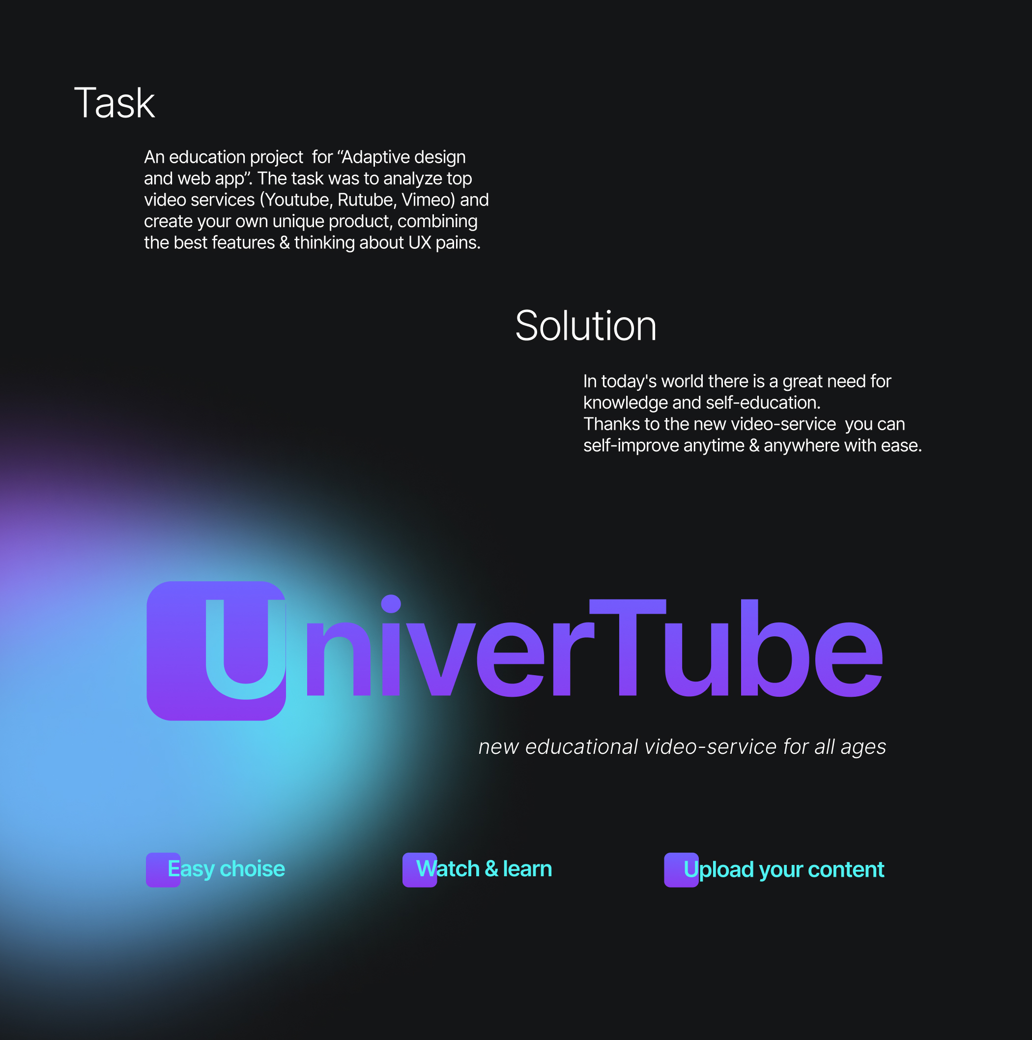 UniverTube web service design UX/UI — Изображение №2 — Интерфейсы на Dprofile