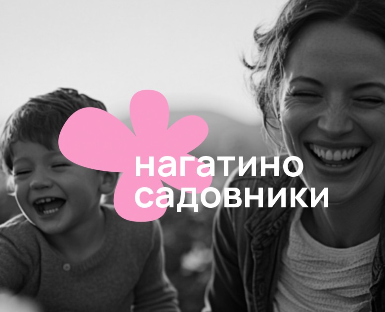 Мерч для района — Брендинг на Dprofile