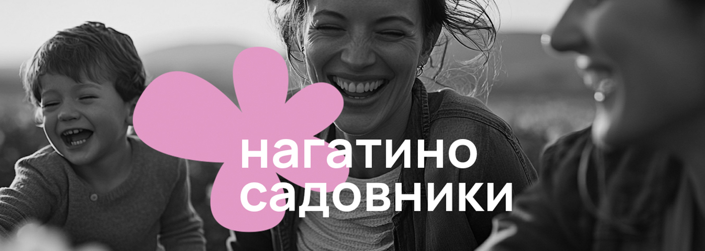 Мерч для района — Изображение №1 — Брендинг на Dprofile