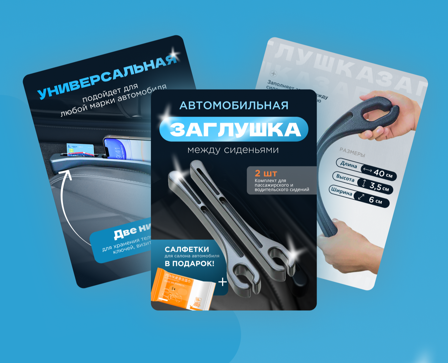 Дизайн карточки товара на Dprofile